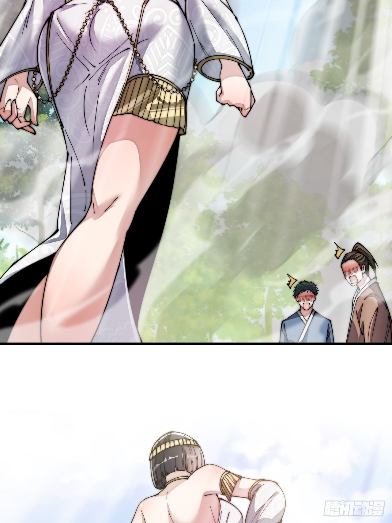 บุรุษที่มีโชค คงไม่ใช่ข้าแล้วแหละ ตอนที่ 66 หน้า 8
