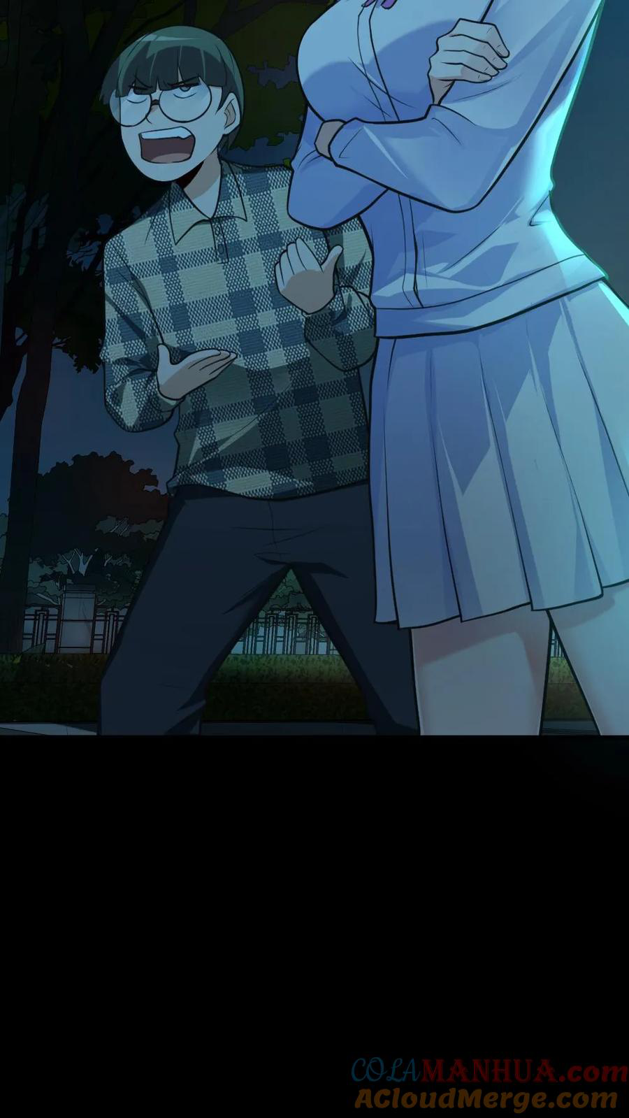 ในร่างของฉันมีผีเป็นพันล้านตัว ตอนที่ 3 หน้า 28