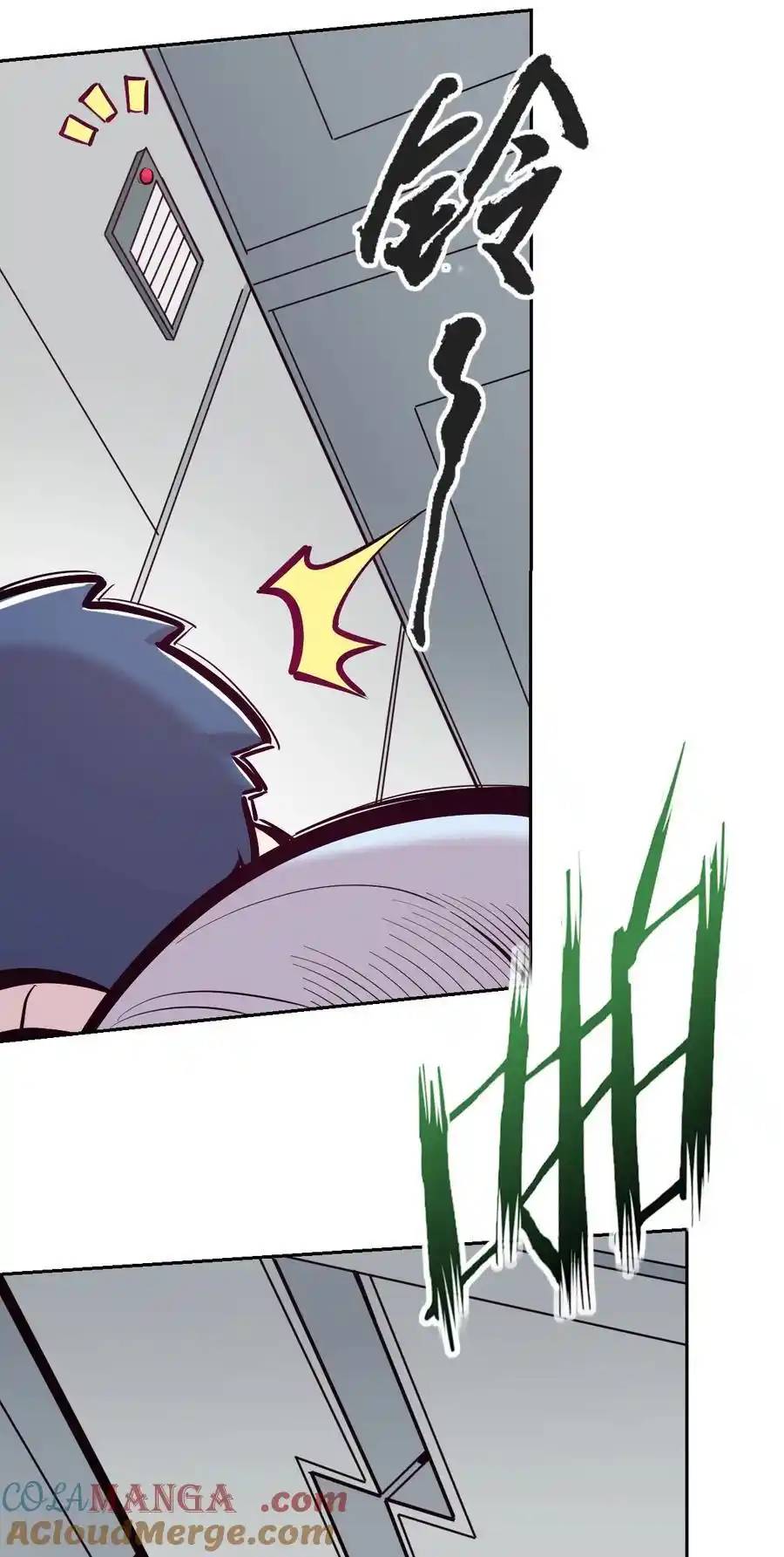 Demon x Angel can't get along! ตอนที่ 129 หน้า 40