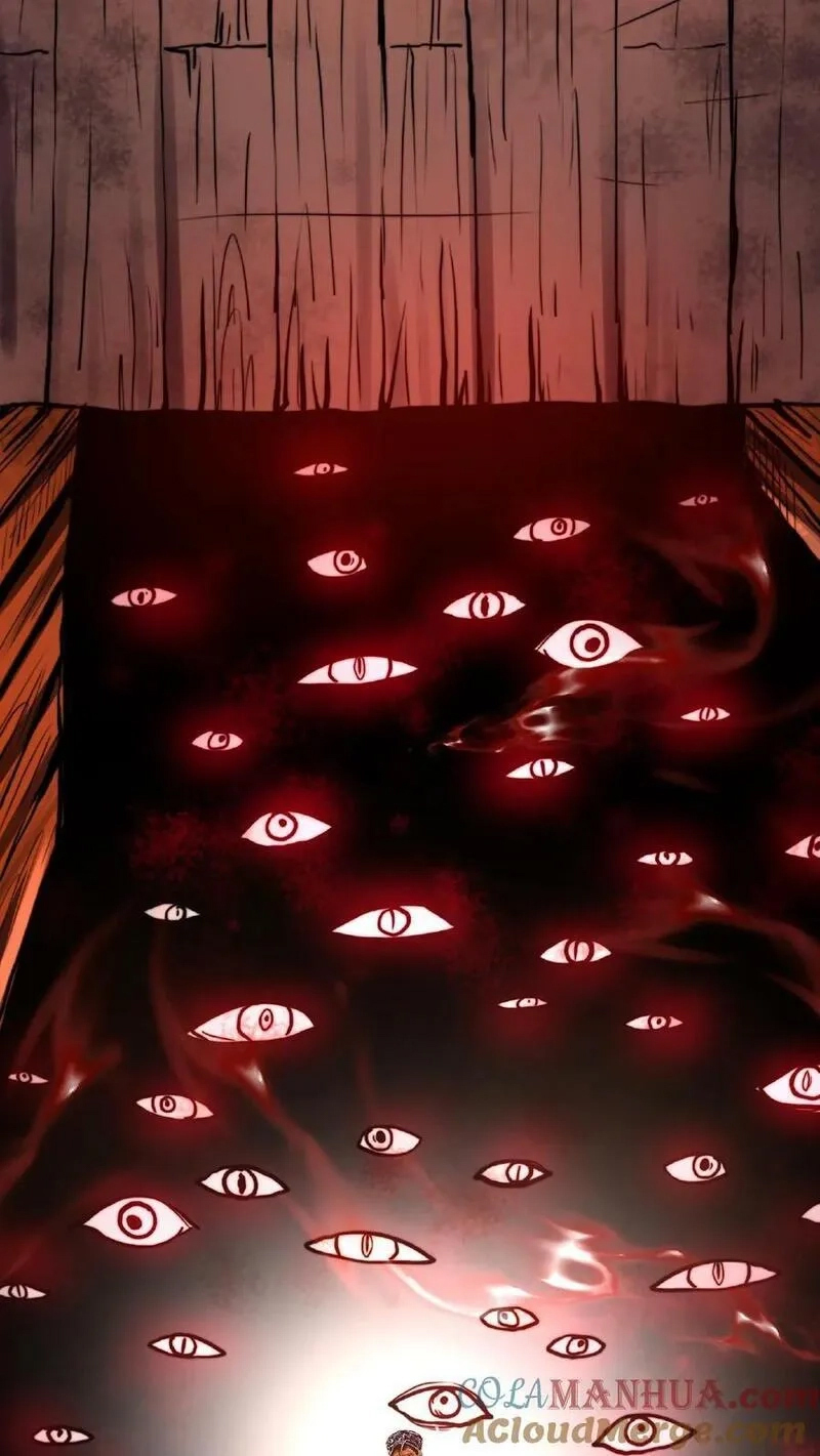 Mysterious Pharmacist ตอนที่ 6 หน้า 15