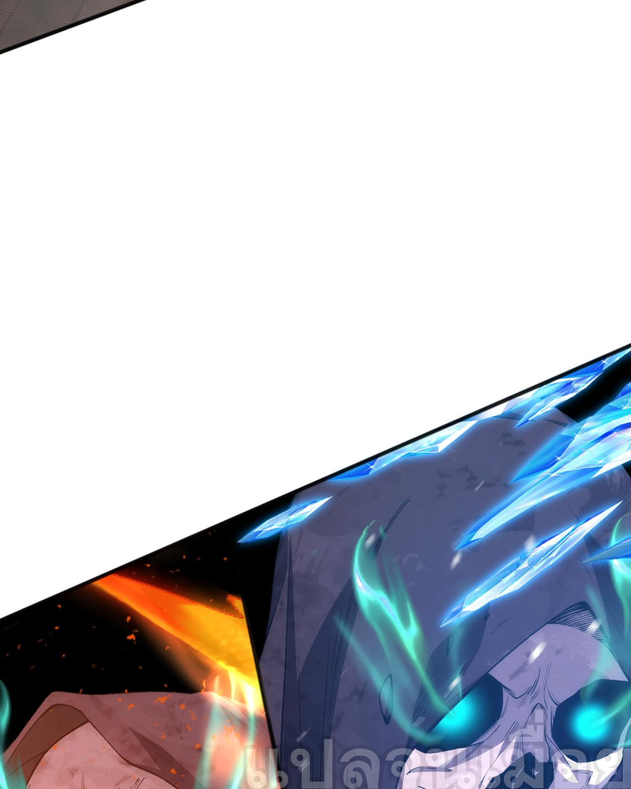 เนโครแมนเซอร์! ฉันคือภัยพิบัติล้างโลก! ตอนที่ 26 หน้า 40