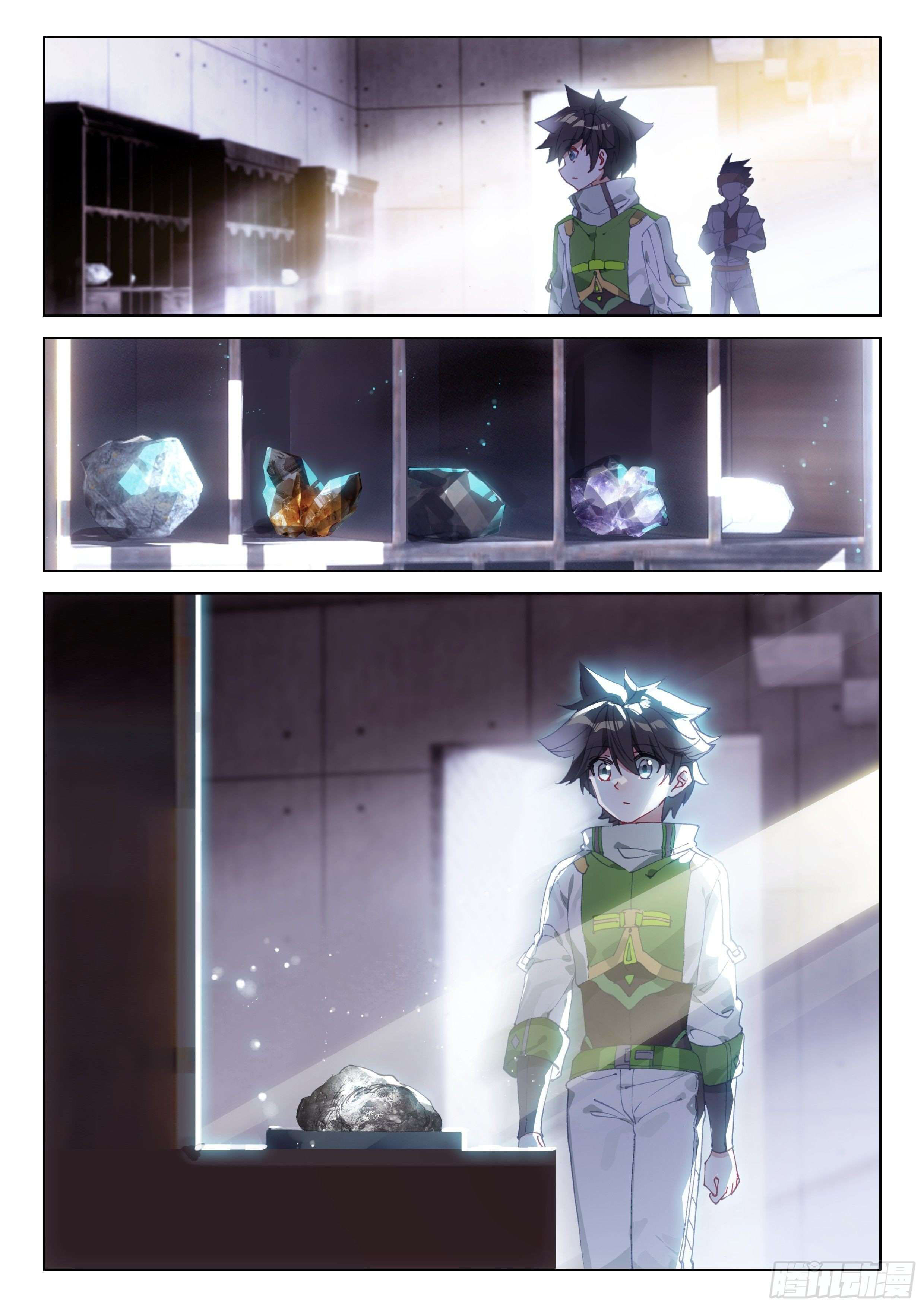 Soul Land IV – The Ultimate Combat มหาศึกการต่อสู้ ตอนที่ 92 หน้า 4