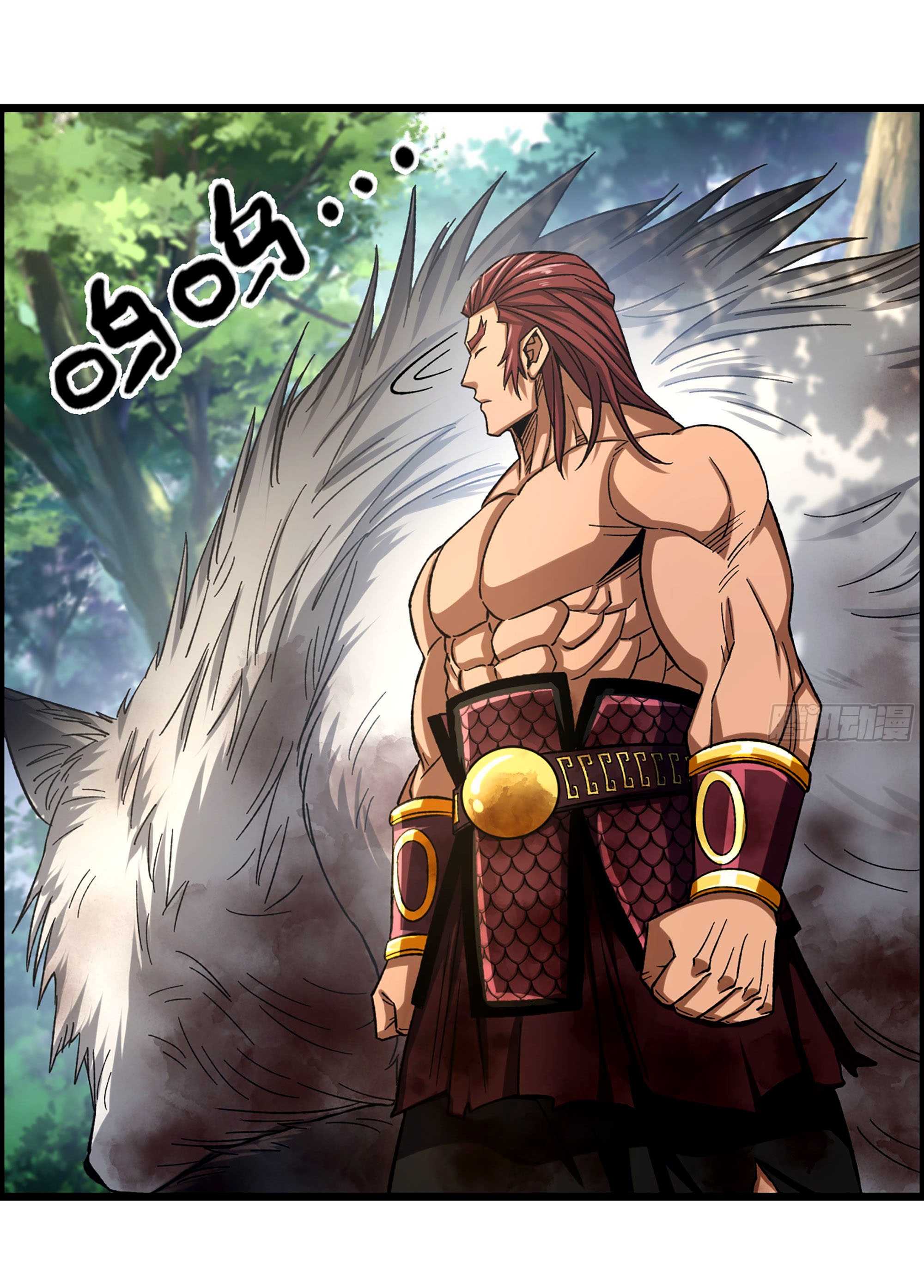 หนึ่งมือข้าบัญชาเกมพลิกจักรวาล (I Dominate the Game) ตอนที่ 39 หน้า 26