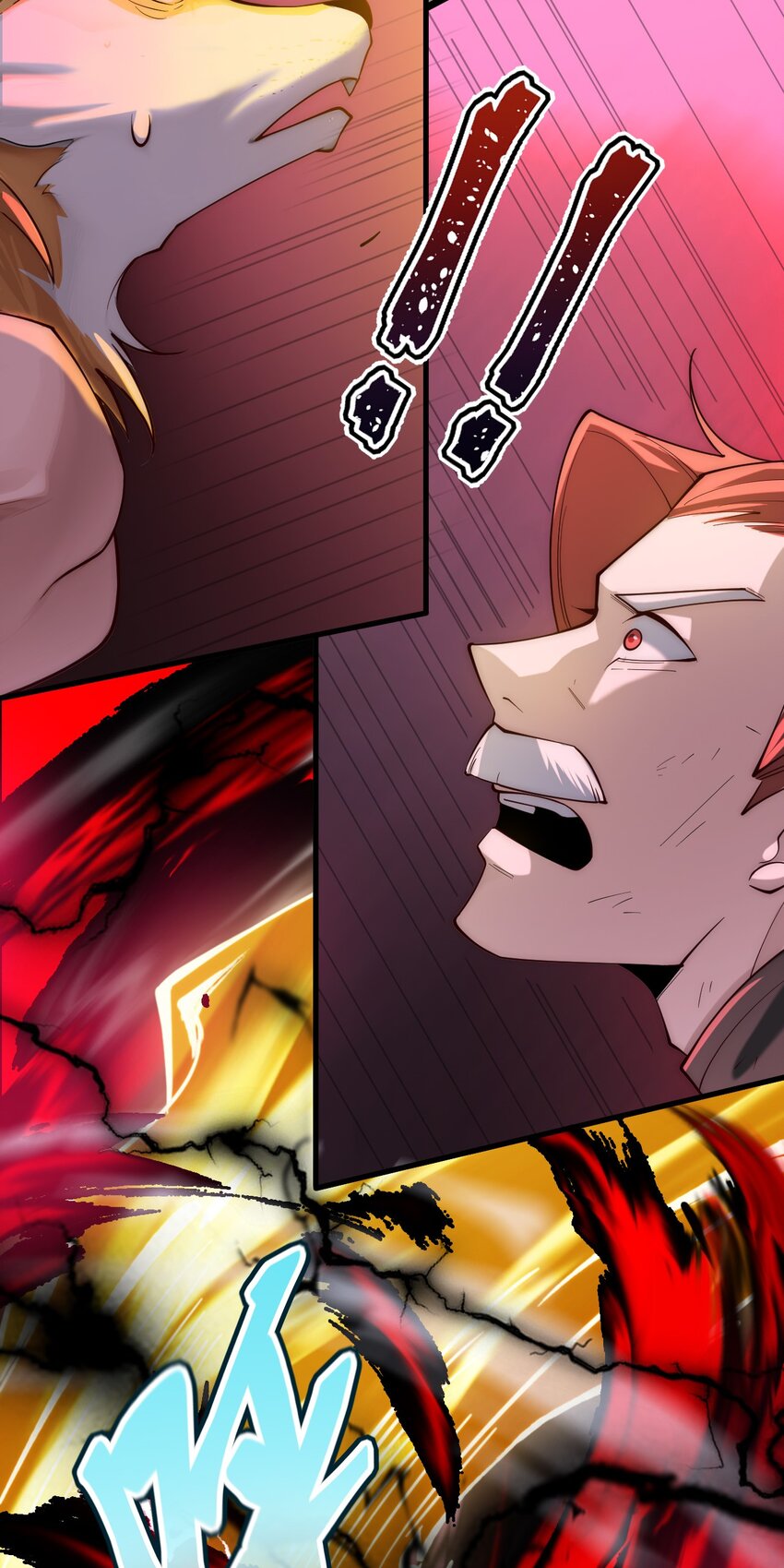 ตัวแปรจุติ ตอนที่ 70 หน้า 17