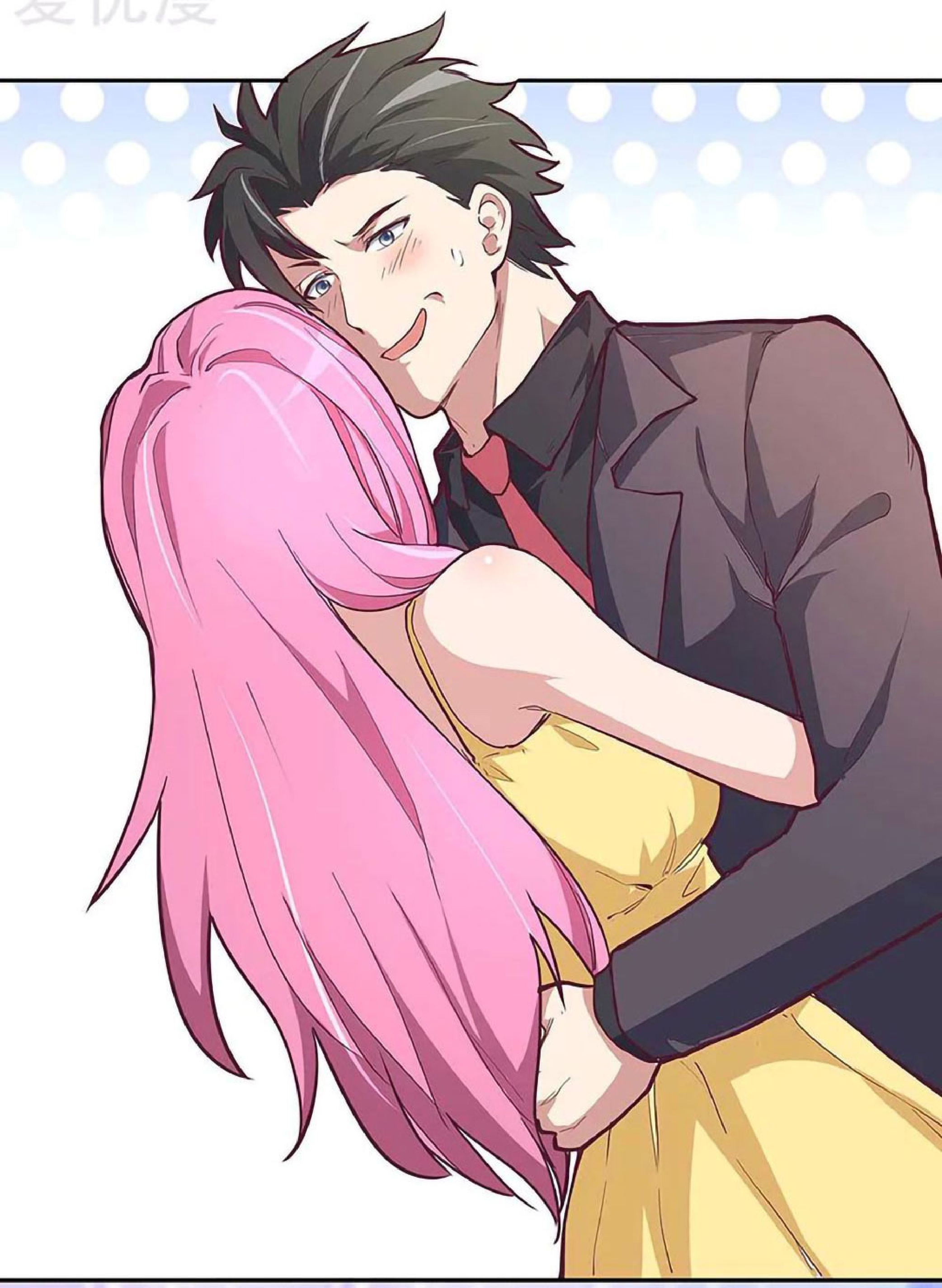 โครตเกรียนเซียนโอสด ตอนที่ 129 หน้า 7