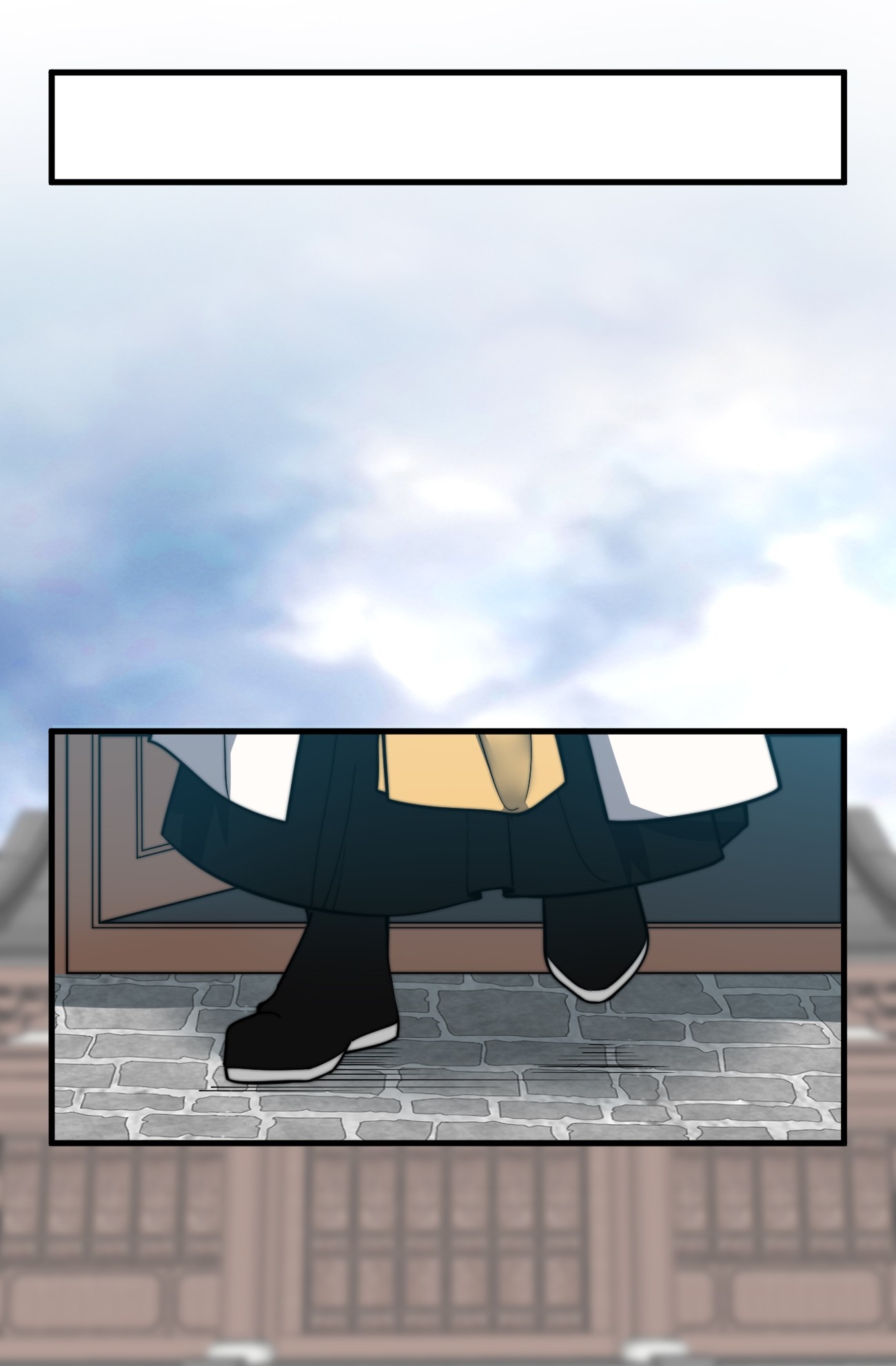 ระบบกลืนกินขั้นสุดยอด ตอนที่ 10 หน้า 36