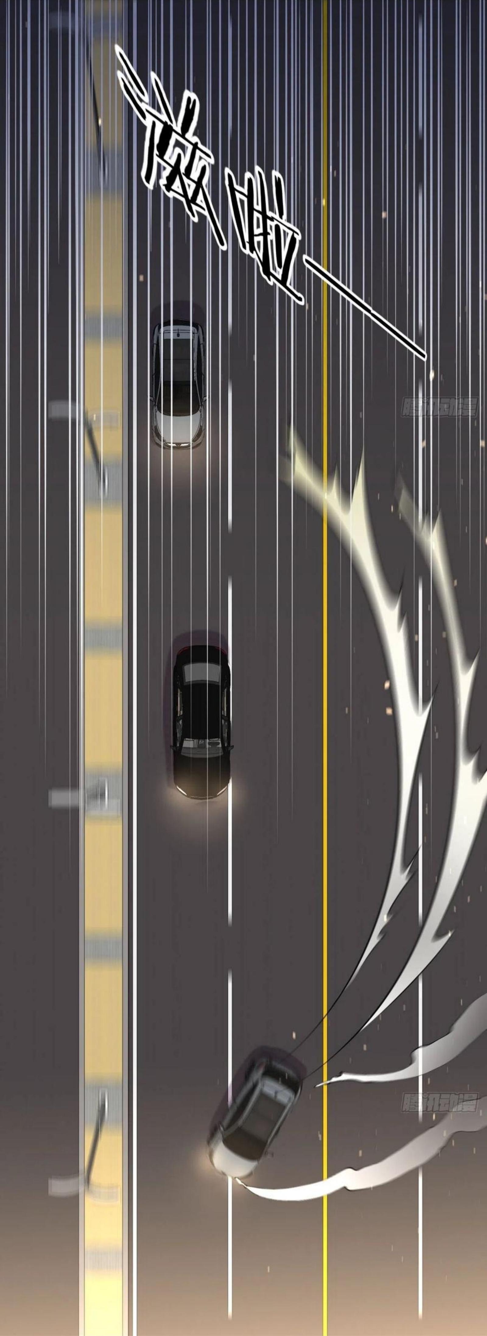 Immortal Swordsman in The Reverse World ข้าเซียนกระบี่ไม่เกาะสตรี ตอนที่ 157 หน้า 29