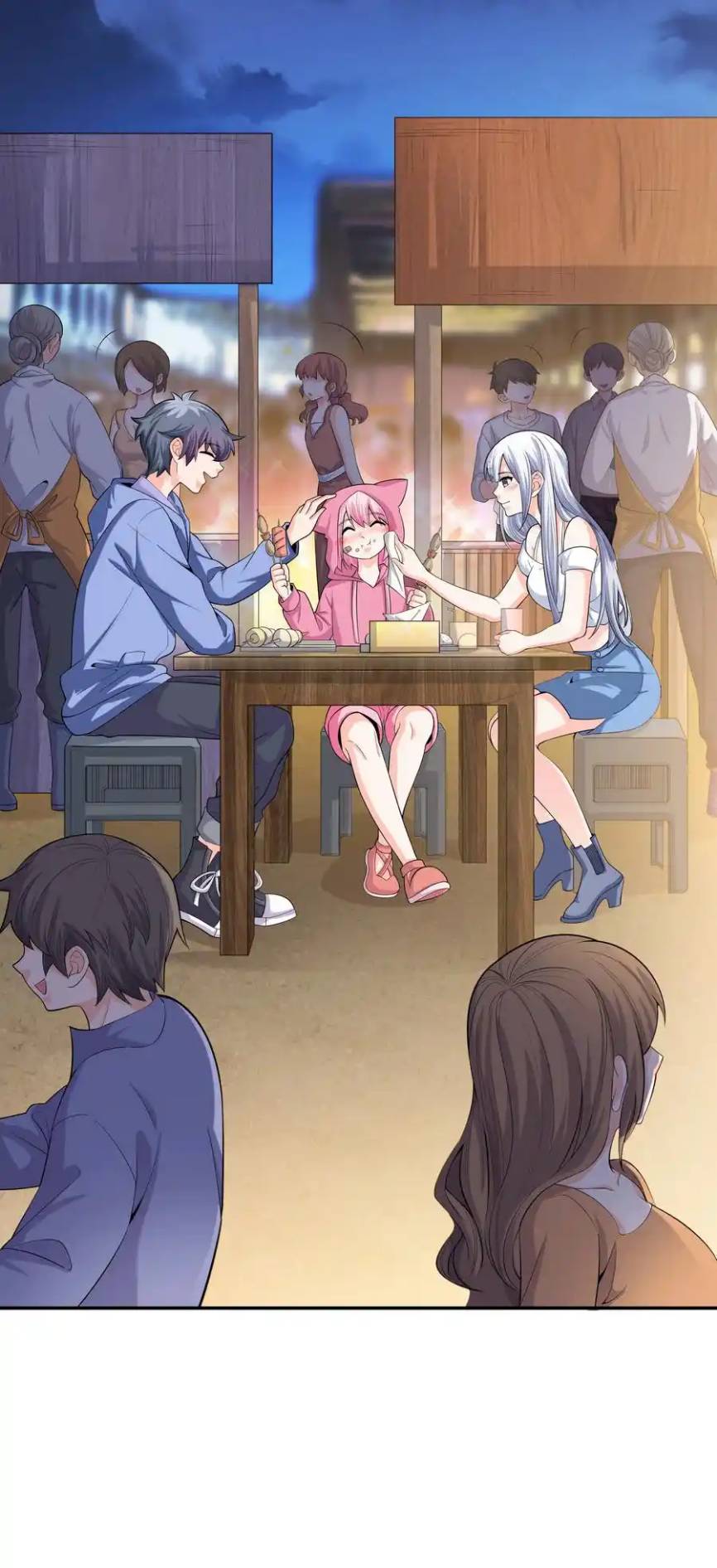 There Will Always Be Someone To Disturb My AFK Life ตอนที่ 12 หน้า 69