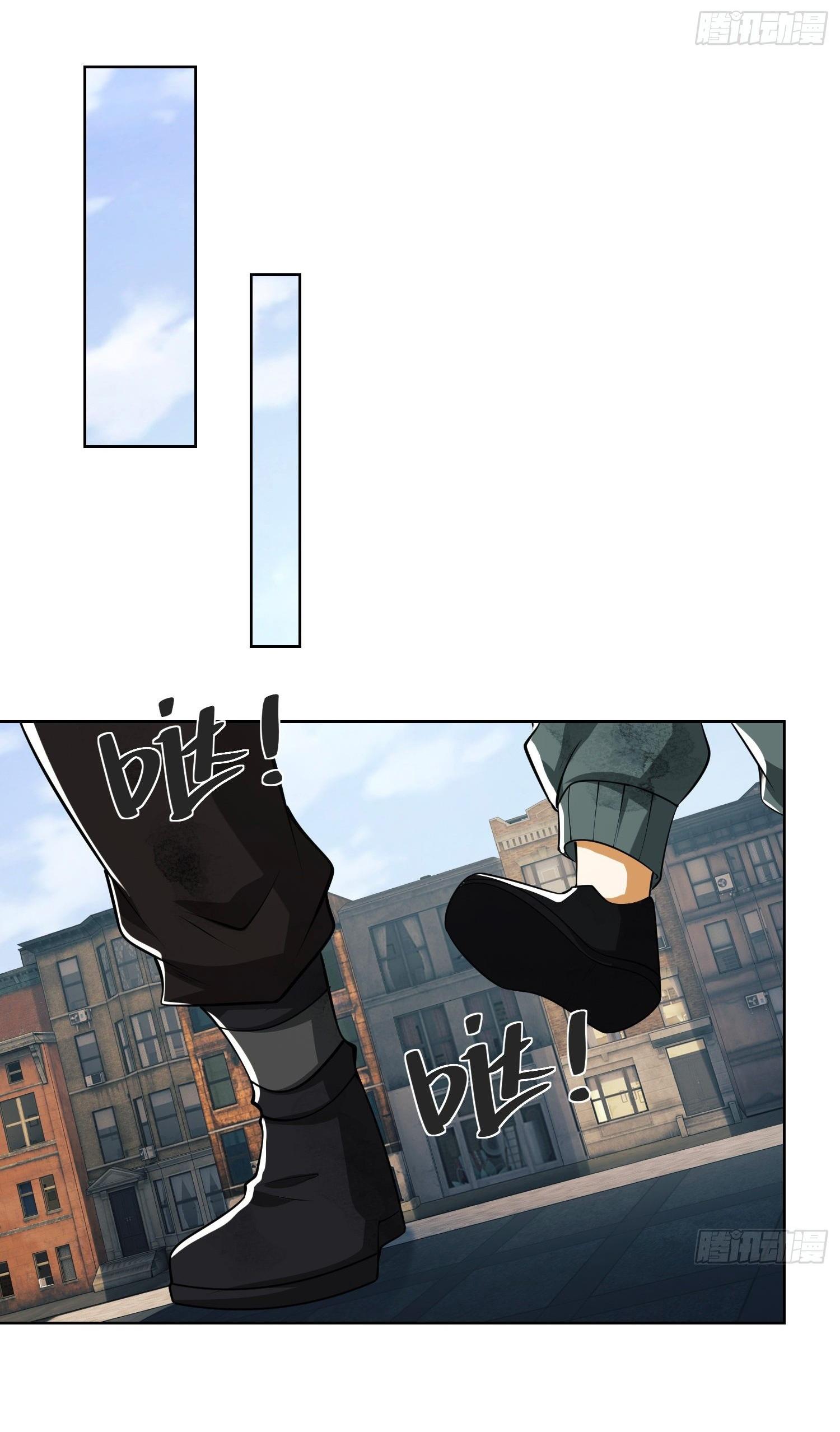 THE FIRST ORDER ตอนที่ 65 หน้า 17