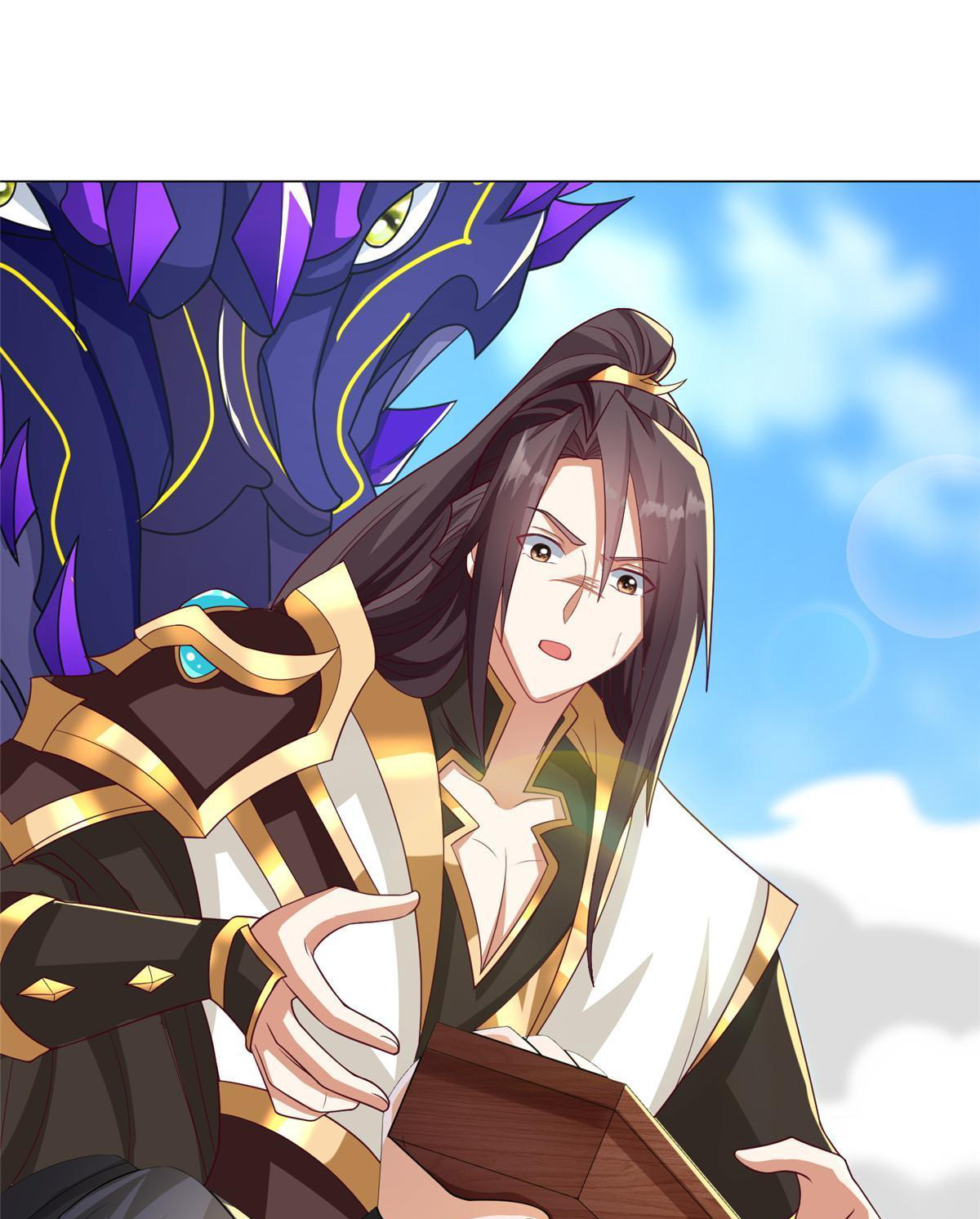 (ชนจีน) Dragon Master (จูหมิง นักรบเซียนมังกร) ตอนที่ 211 หน้า 14