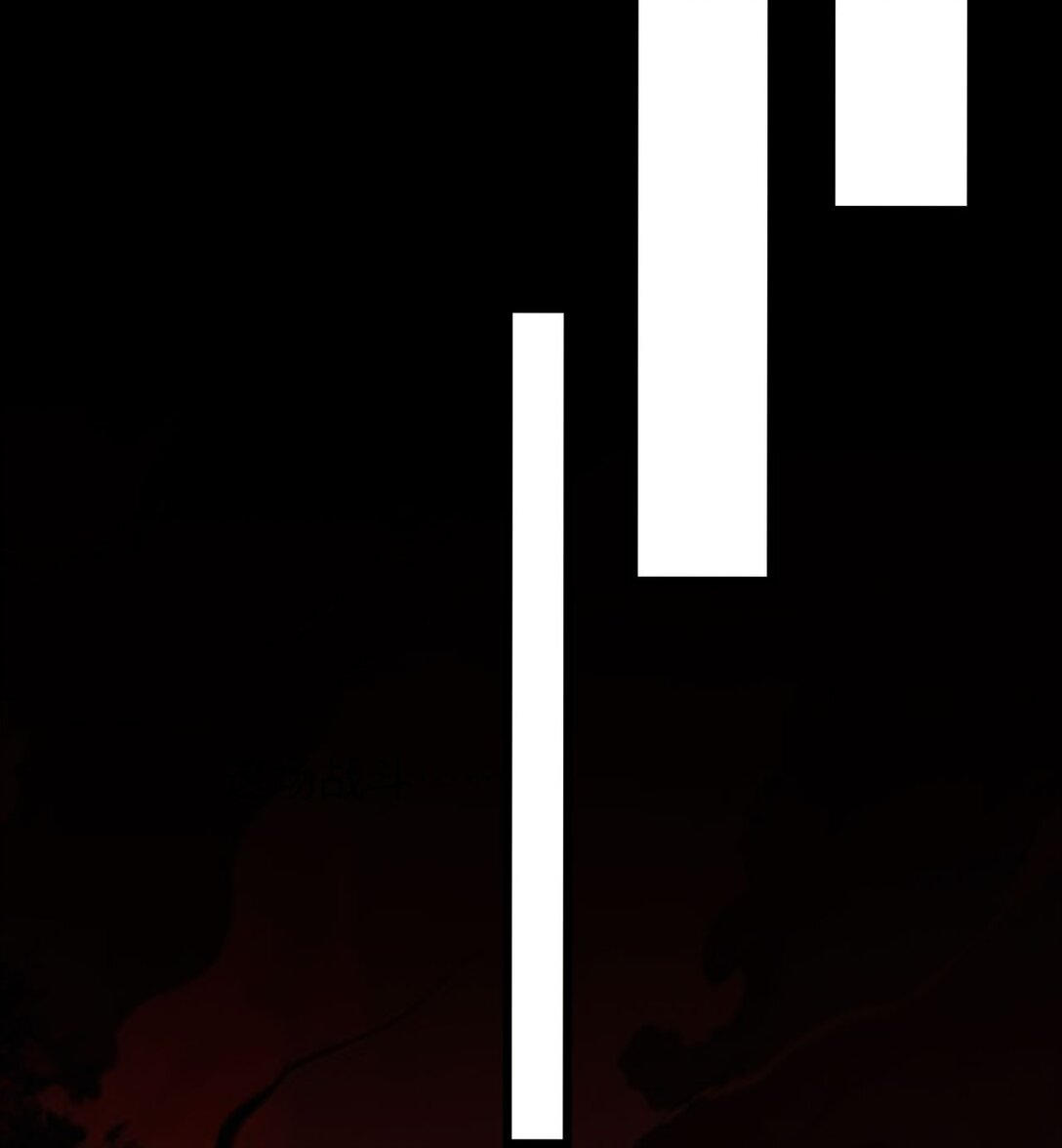 ราชาเกมนี้ คือข้านี่แหละ ตอนที่ 3 หน้า 58