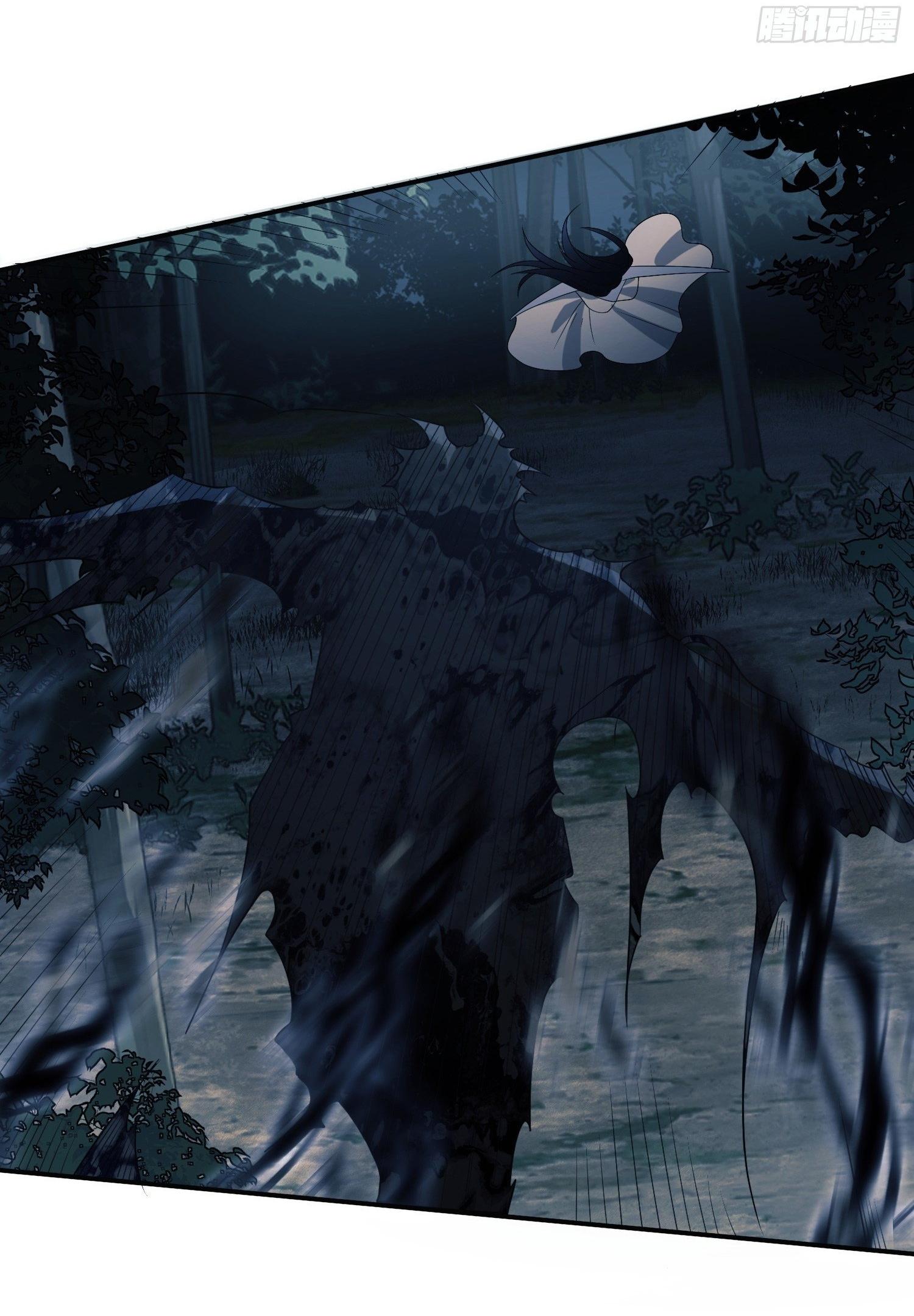 THE FIRST ORDER ตอนที่ 31 หน้า 45