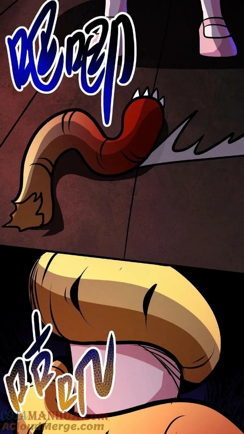 Mysterious Pharmacist ตอนที่ 43 หน้า 27