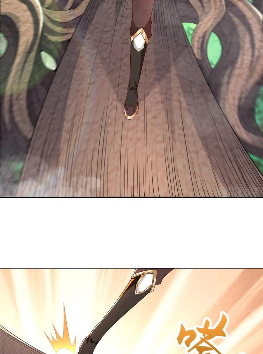 (ชนจีน) Dragon Master (จูหมิง นักรบเซียนมังกร) ตอนที่ 69 หน้า 28