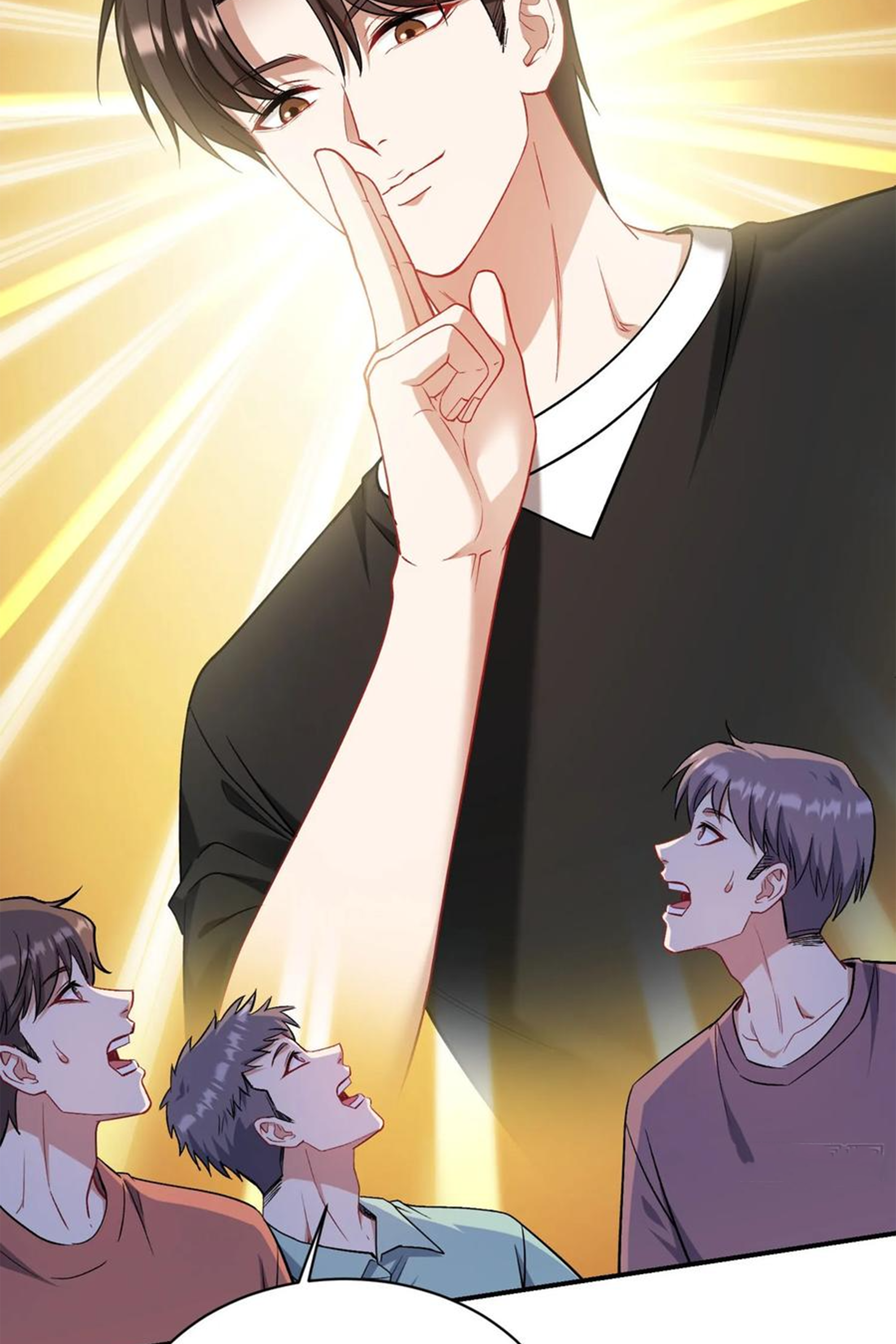 ผมไปเกาะสาวสวยกิน, แต่ตอนนี้ฉันเป็นคนร่ำรวยแล้ว~ ตอนที่ 159 หน้า 3
