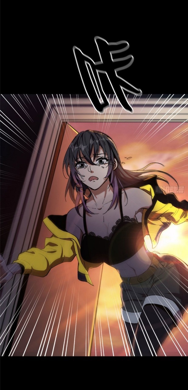 รูเล็ตเวิลด์ สุ่มไอเทมเอาชีวิตรอด ตอนที่ 7 หน้า 29