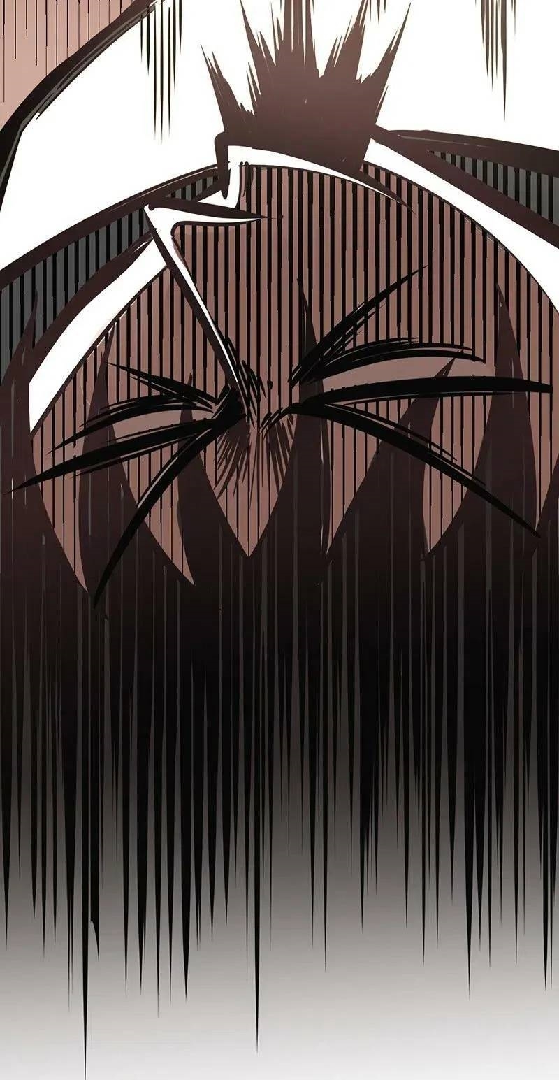 We Are In Love! ตอนที่ 16 หน้า 26