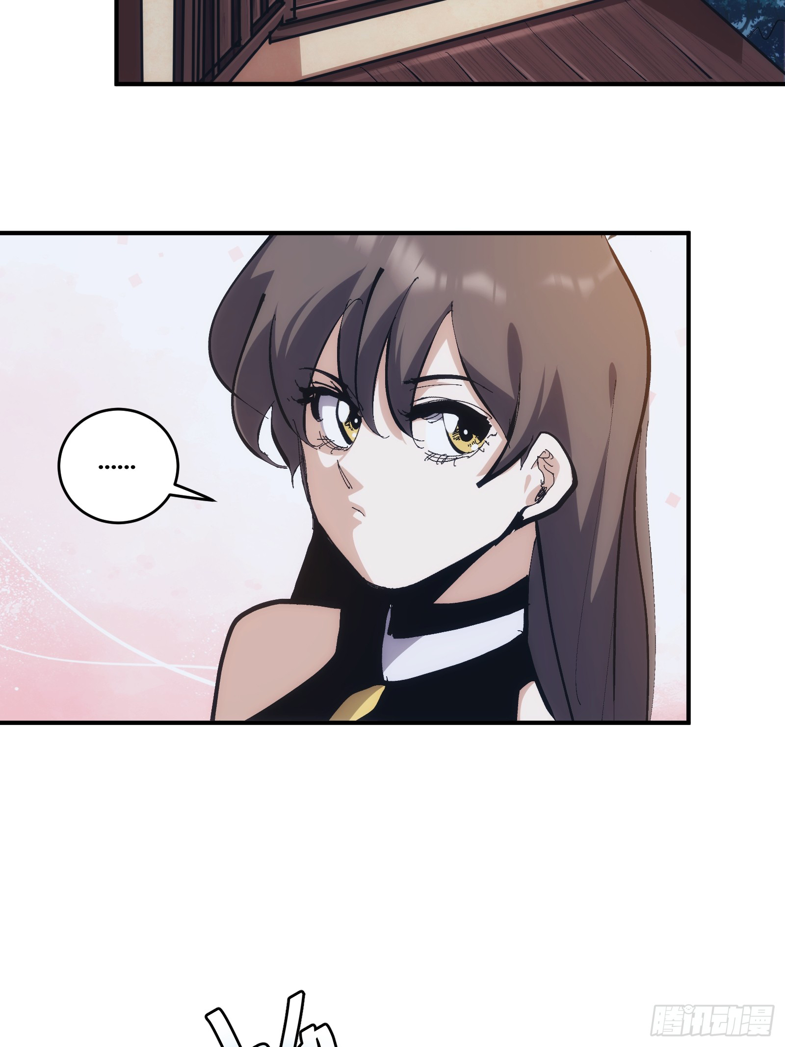 บังคับใจตัวเองก็ไร้เทียมทานได้ ตอนที่ 17 หน้า 15