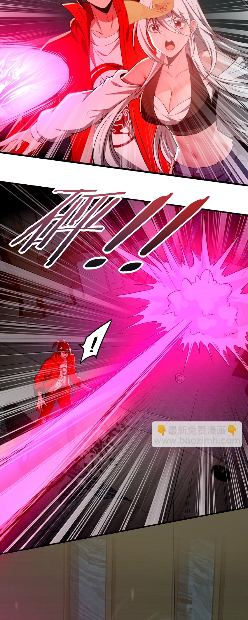 During the live broadcast, I proposed to the female ghost - she really agreed?! ตอนที่ 33 หน้า 8