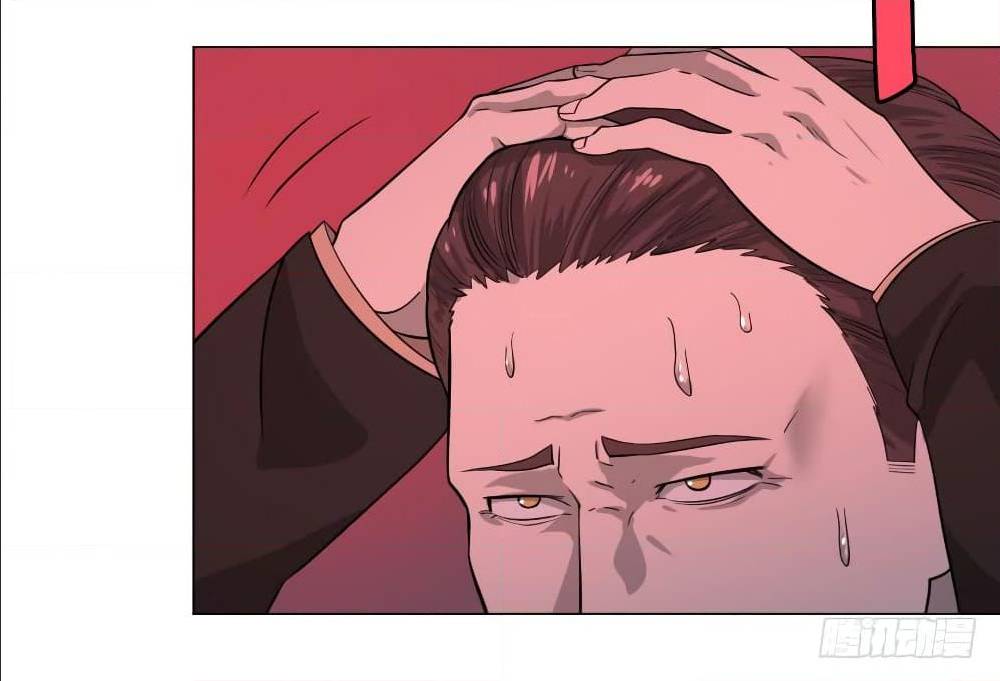 List of villains ตอนที่ 45 หน้า 20