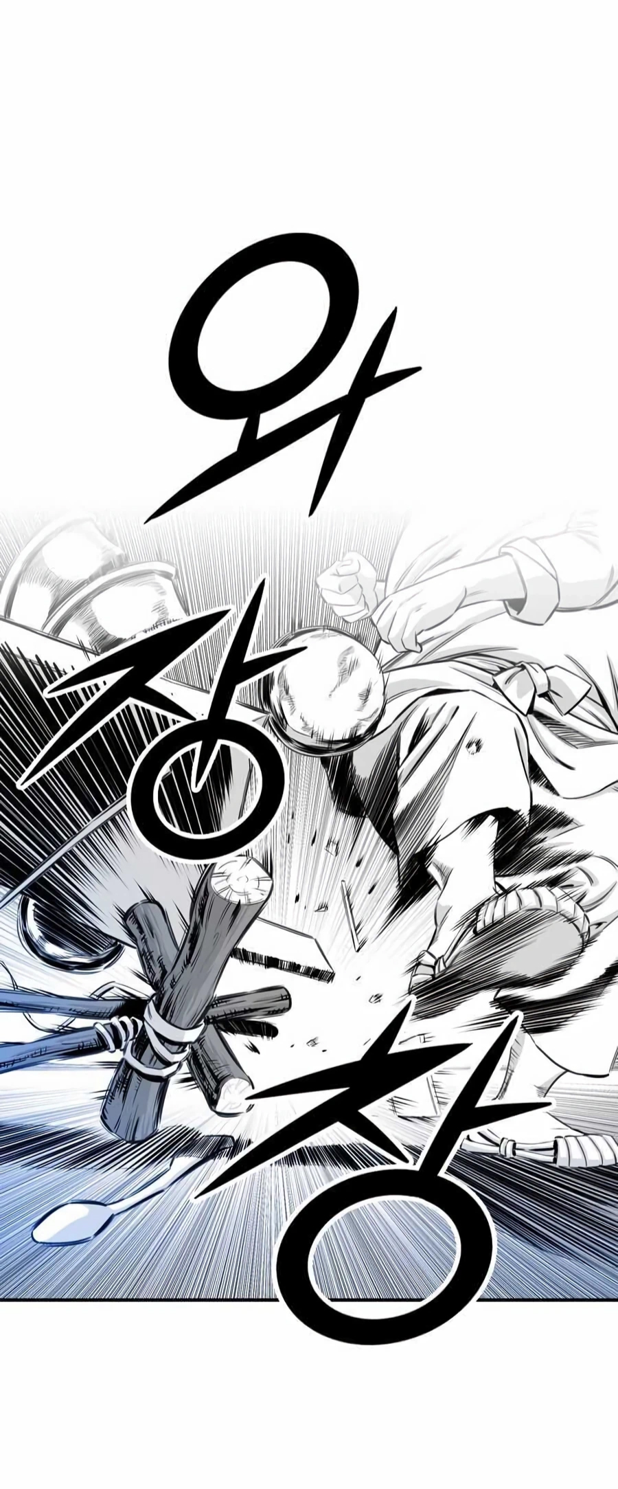 เส้นทางสู่สวรรค์ ตอนที่ 11 หน้า 25