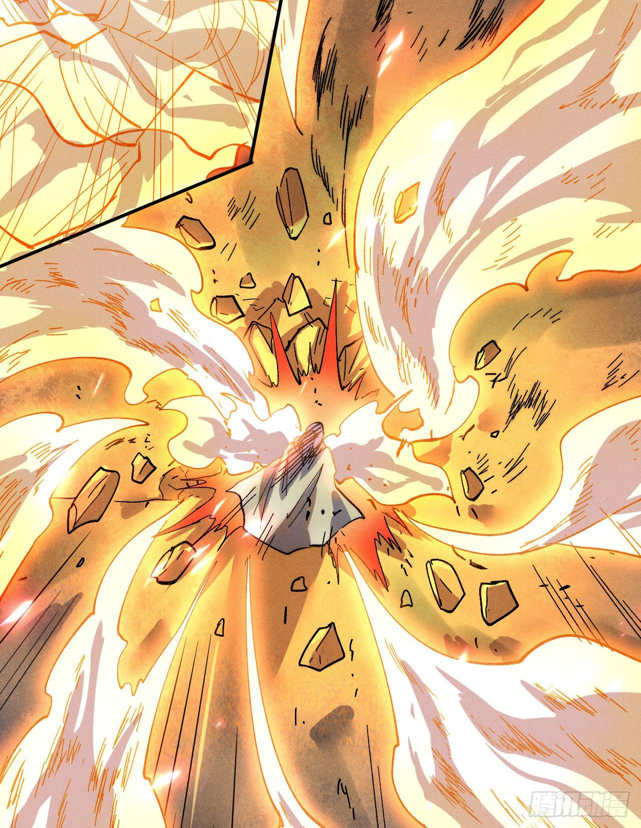 ตูข้านี่แหละเทพ (ทันจีน) ตอนที่ 93 หน้า 5