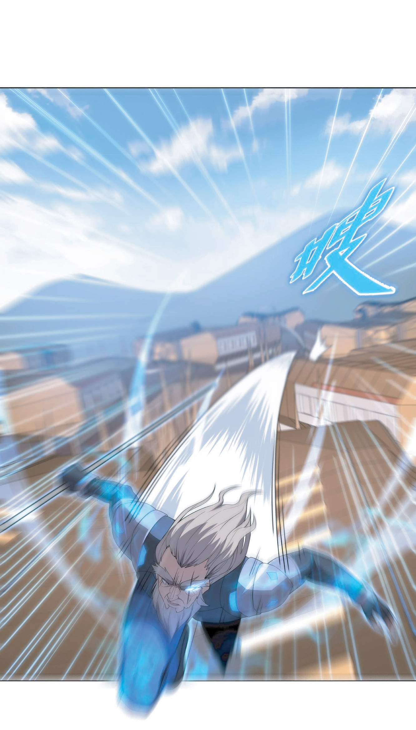 The Age of Genes ตอนที่ 8 หน้า 40