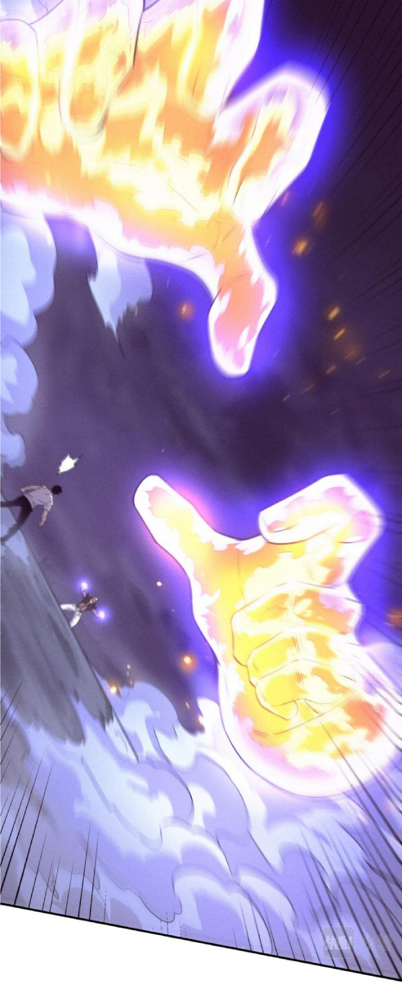 the frenzy of evolution การวิวัฒนาการที่บ้าคลั่ง ตอนที่ 117 หน้า 26