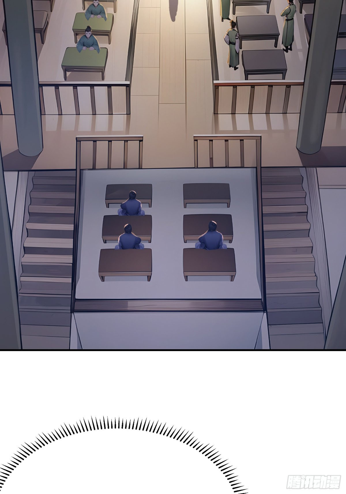 I Really Don’t Want to be a Saint ตอนที่ 13 หน้า 55