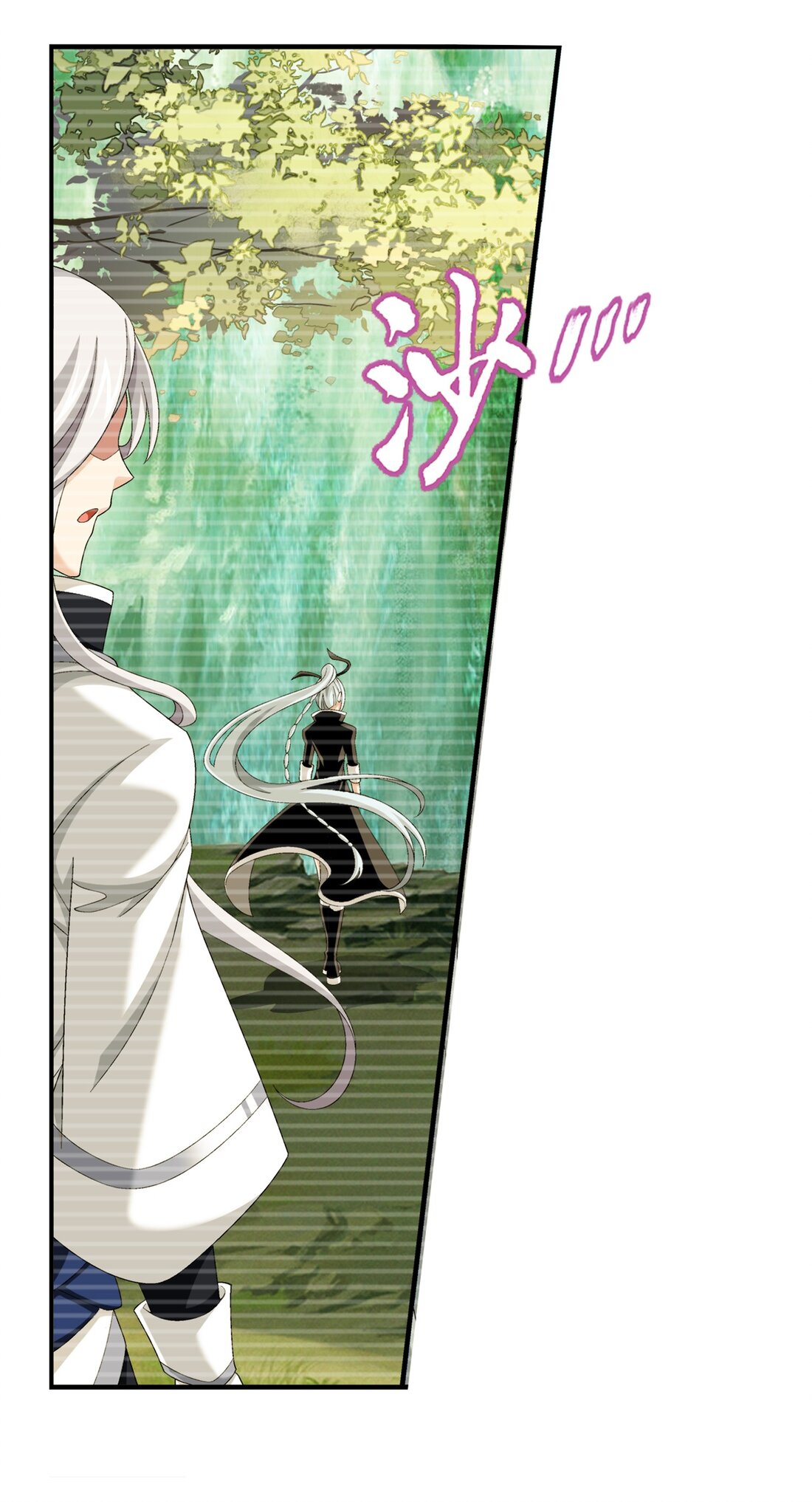 Da Zhu Zai ศึกปรมาจารย์สะท้านฟ้า (ชนจีน) ตอนที่ 359 หน้า 41