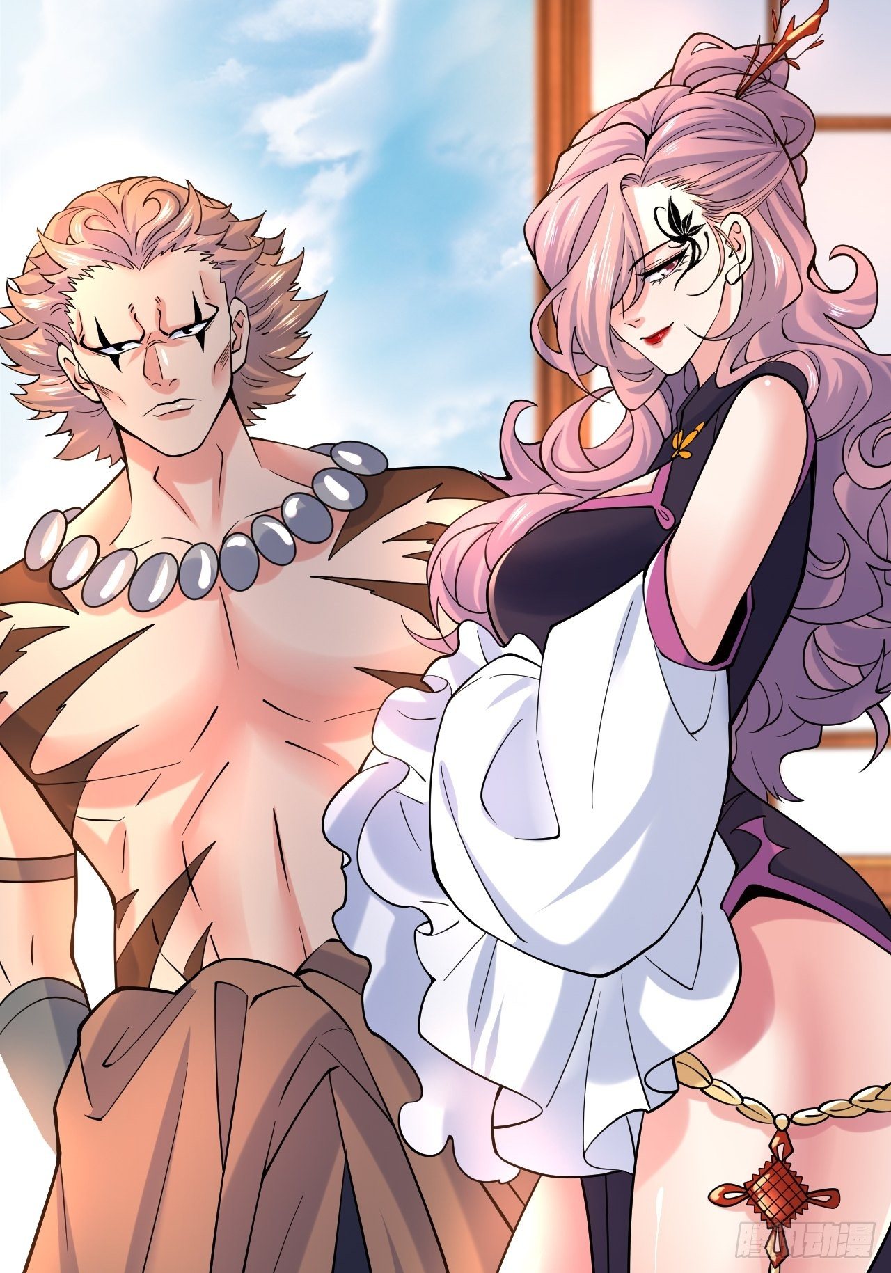 Becoming A God By Teaching Six Sisters - ข้ามีพี่สาวสุดแกร่งทั้งหกที่หาใครเทียบได้ ตอนที่ 10 หน้า 8