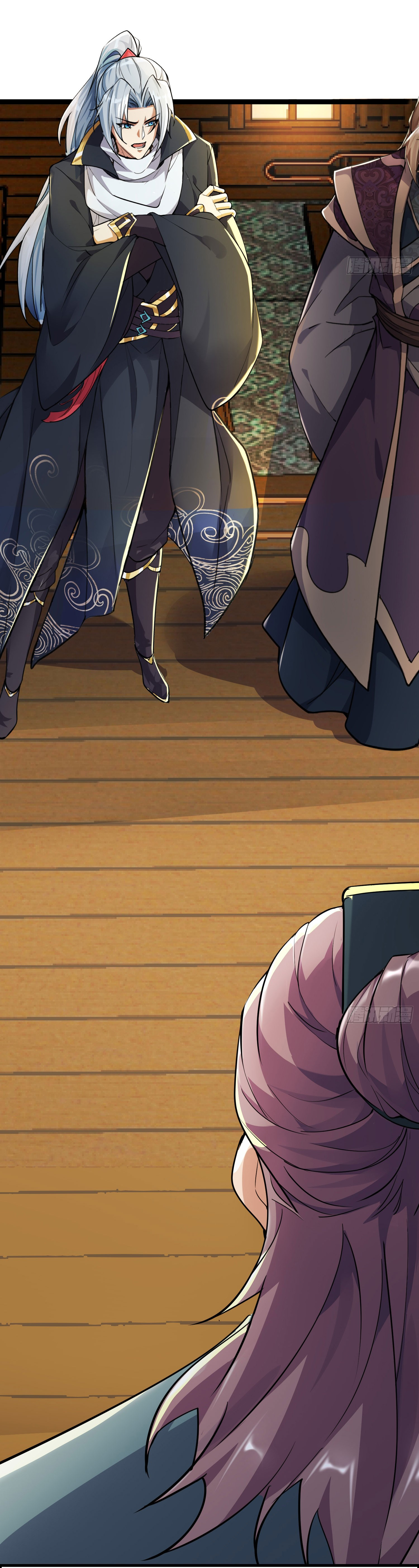 My Seven Sisters Are Peerless พี่สาวทั้ง 7 ของฉันไ่ม่มีใครเทียบได้! ตอนที่ 9 หน้า 11