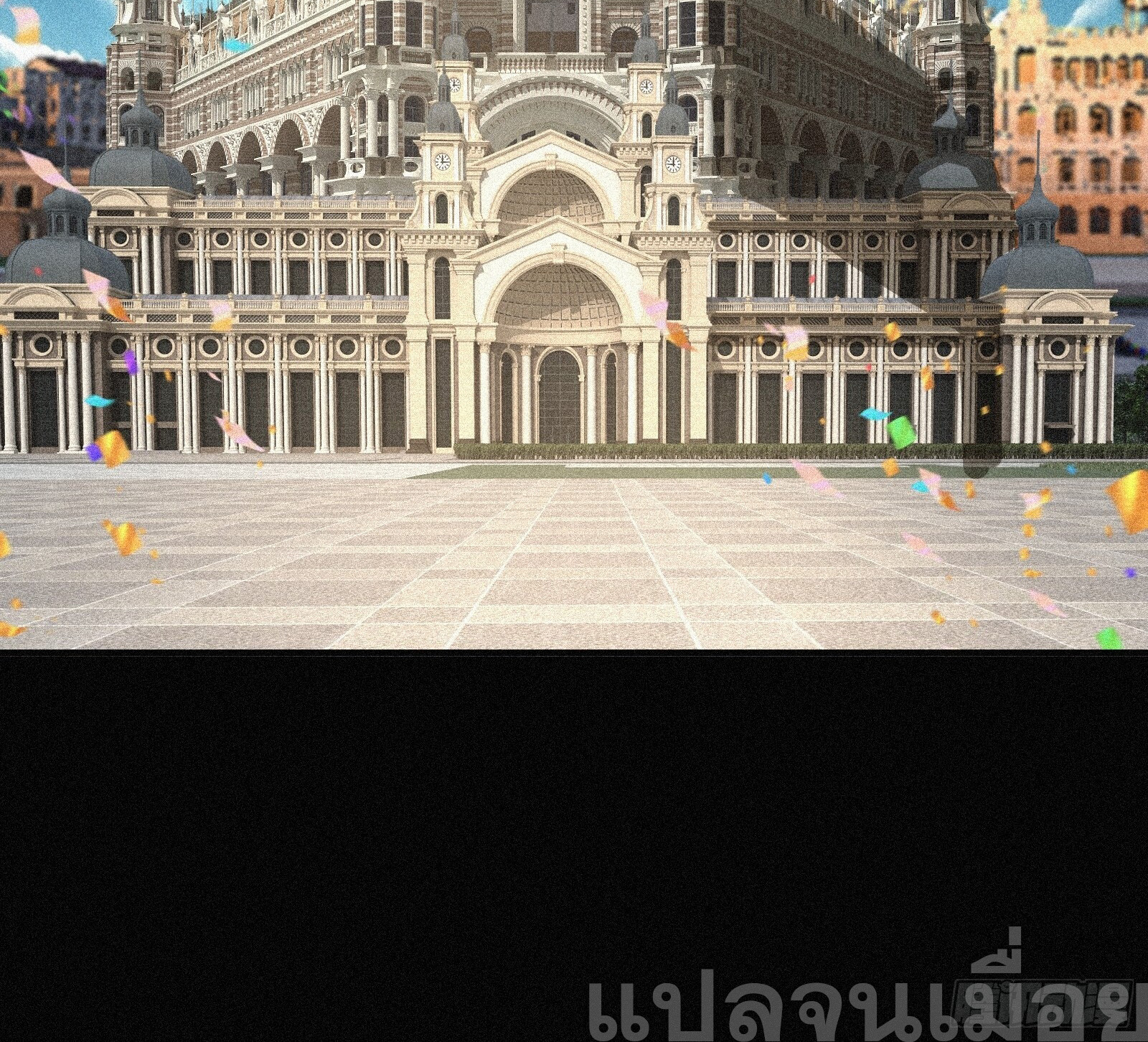 กลับมาเกิดใหม่เพราะมังกรหลังจาก 1000 ปี ตอนที่ 4 หน้า 32