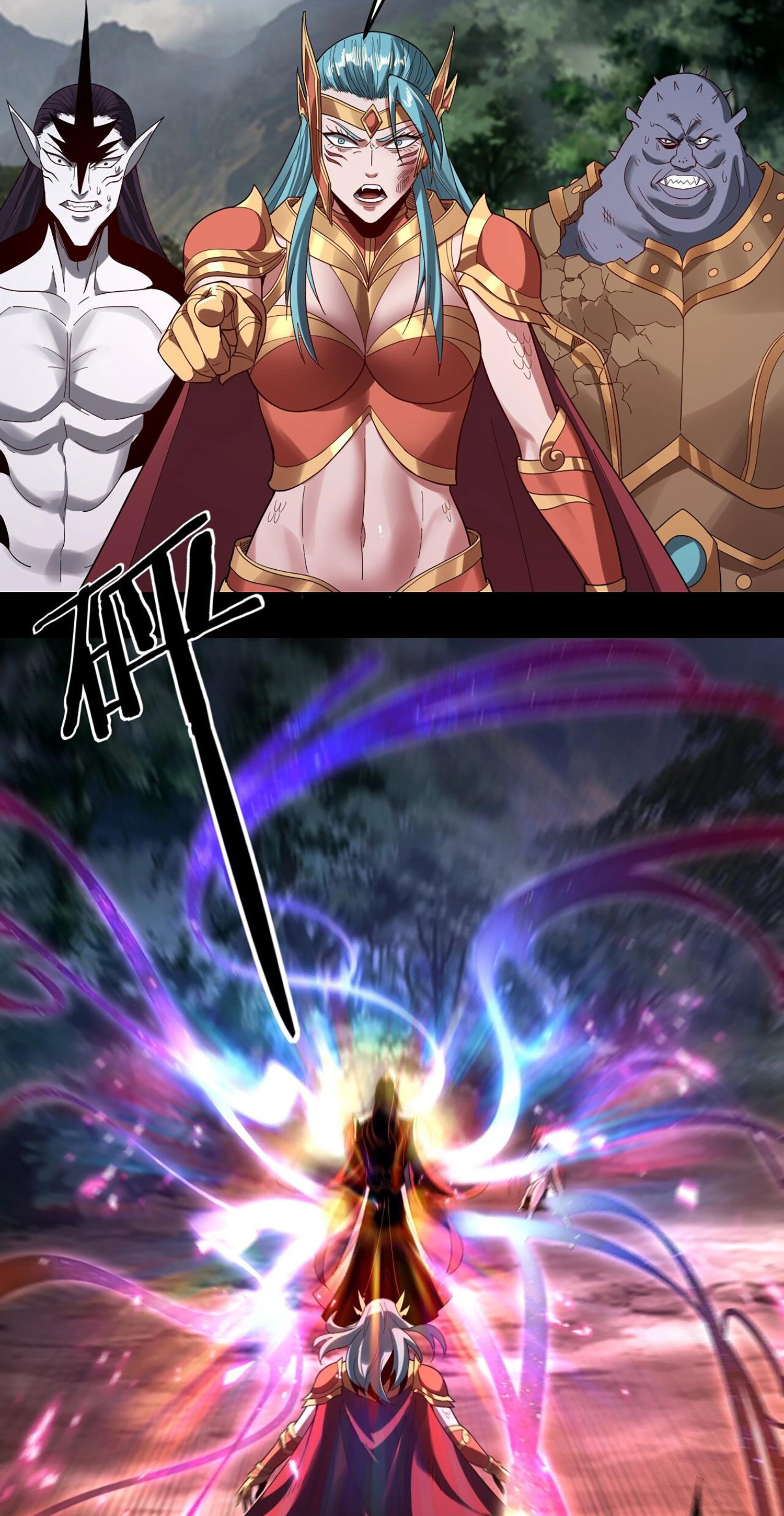 ข้าคือจอมวายร้ายผู้ยิ่งใหญ่ (ชนจีนก่อนใคร) ตอนที่ 57 หน้า 47