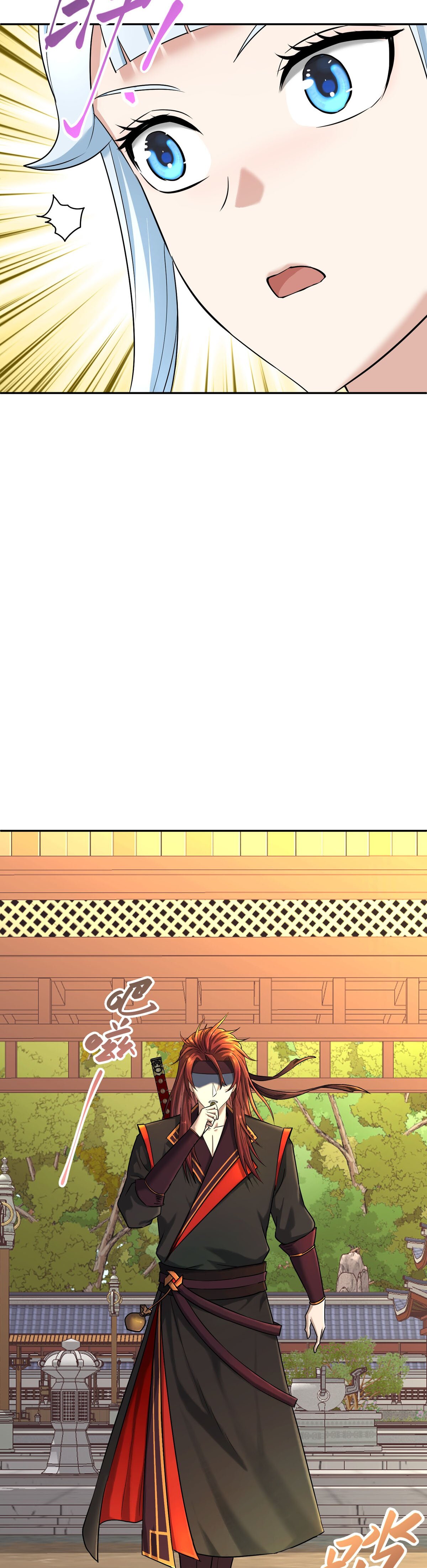 เกิดใหม่ในร่างบรรพบุรุษลัทธิมาร(จบ) ตอนที่ 6 หน้า 37