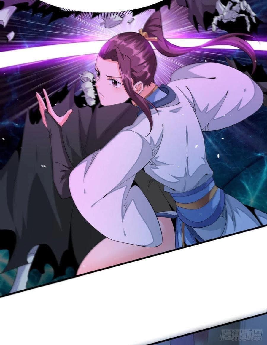 ระบบปลดล็อก มังกรทมิฬ  100,000 ปี ตอนที่ 18 หน้า 2