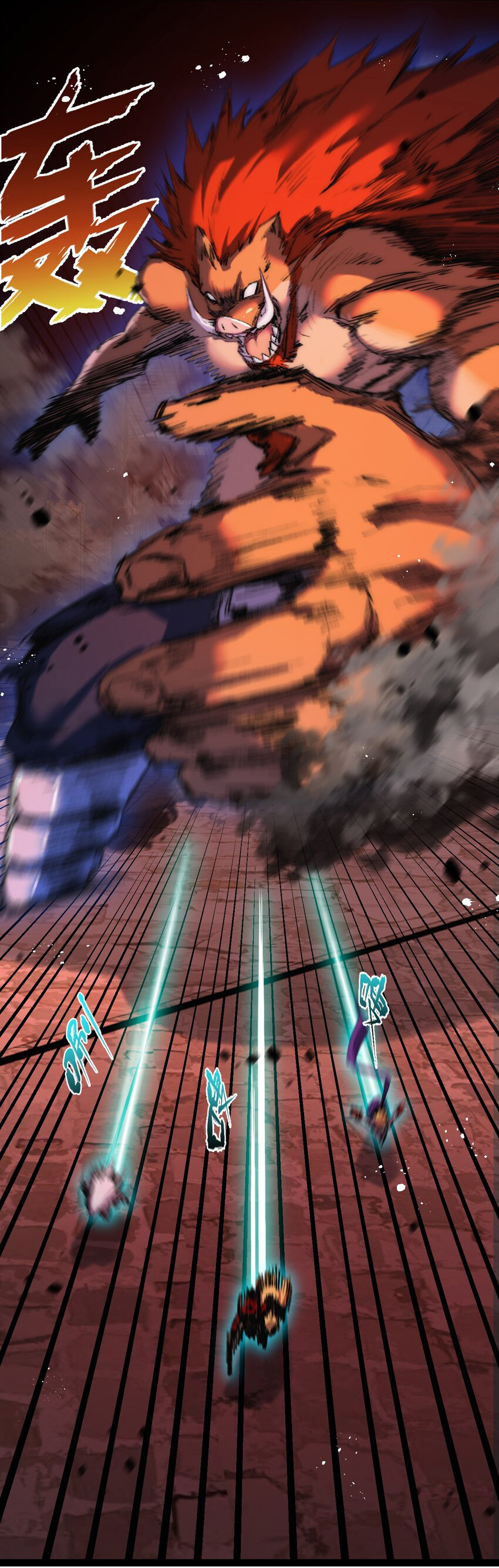 I'm the boss in Magic Moon ตอนที่ 19 หน้า 30