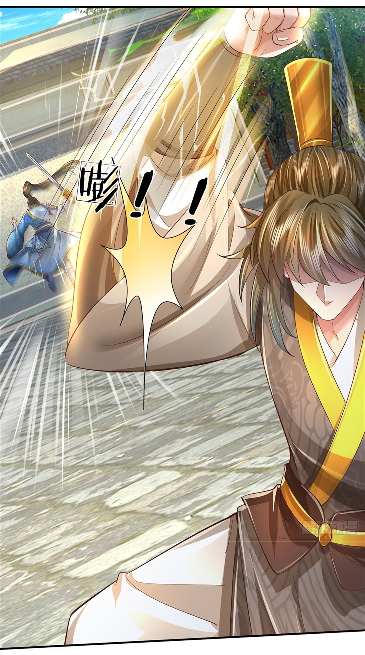 I Can Change The Timeline of Everything เกิดใหม่ในต่างโลก พร้อมระบบโกงเวลาสุดเกรียน ตอนที่ 54 หน้า 25