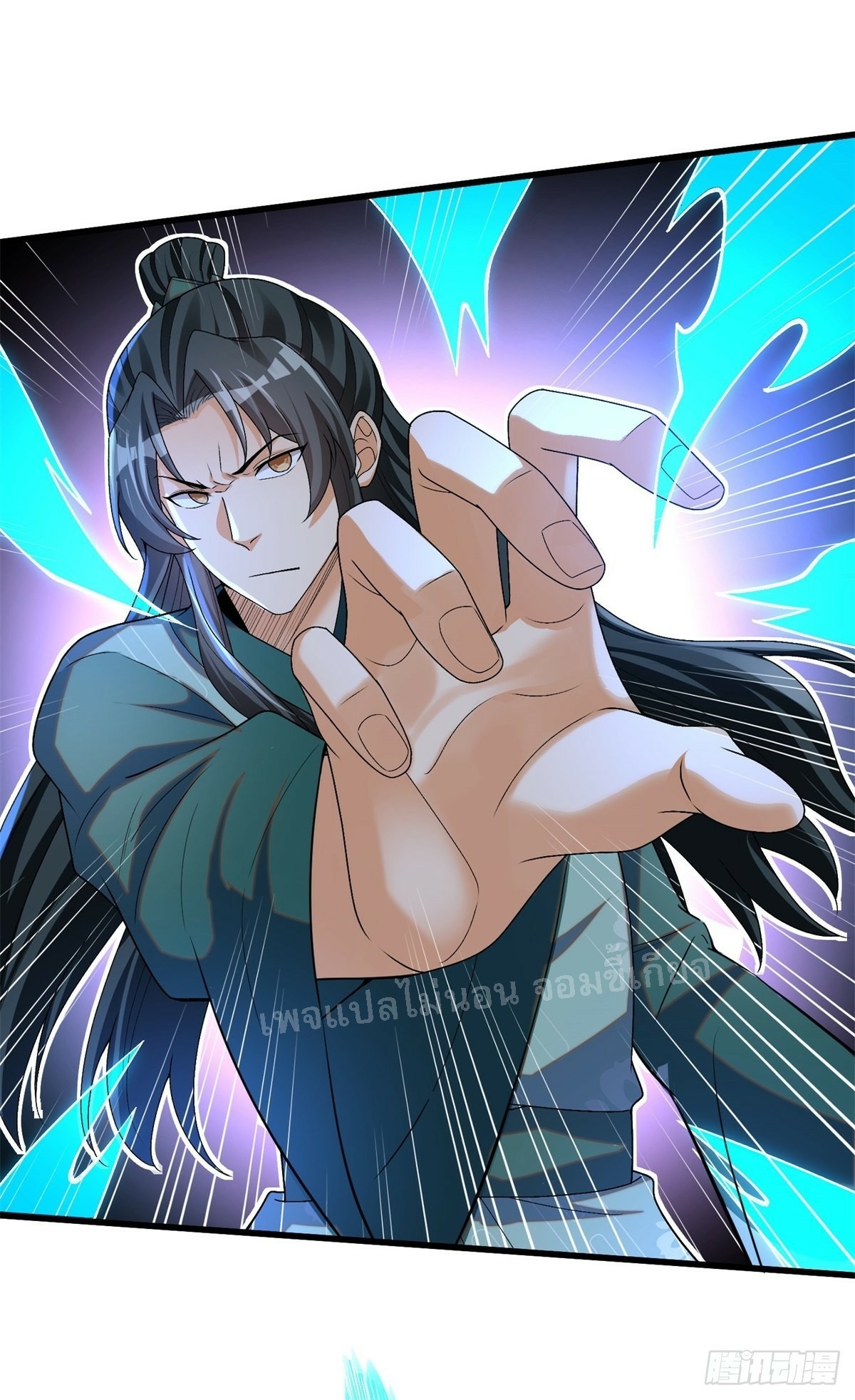 การหวนคืนของอัจฉริยะสุดแกร่ง ตอนที่ 8 หน้า 19