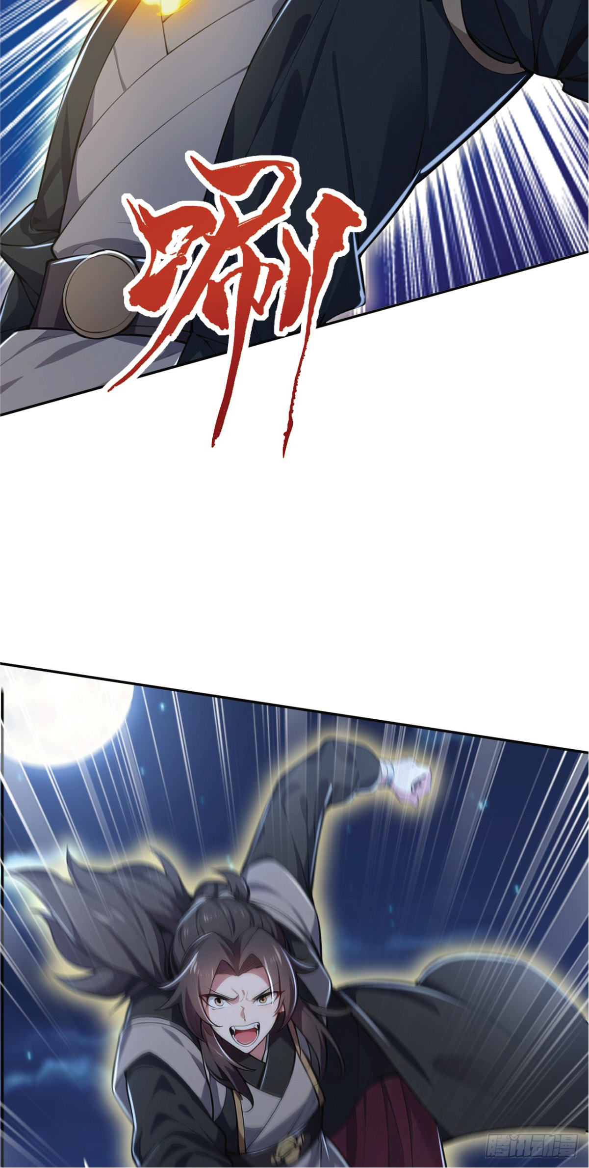 I Get Stronger Just by Lying down while My Apprentice Cultivates ตอนที่ 21 หน้า 58