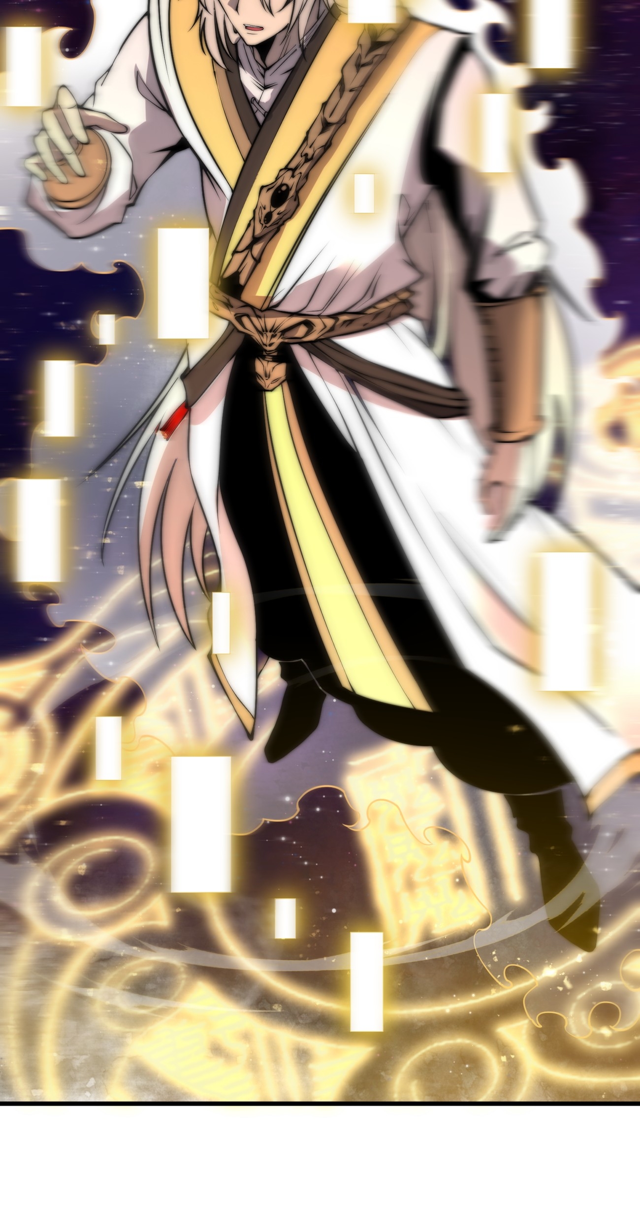 ระบบกลืนกินขั้นสุดยอด ตอนที่ 13 หน้า 54