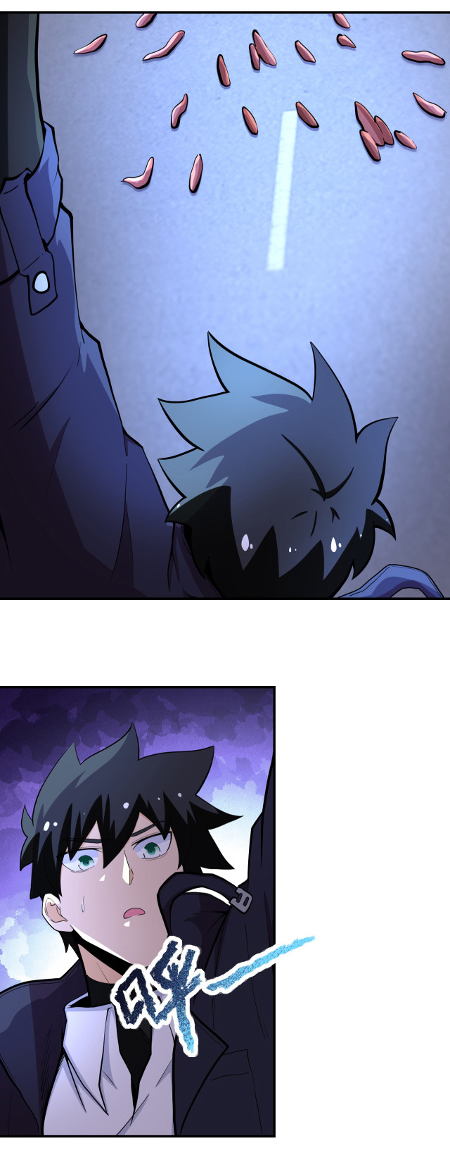 Apocalyptic Super System ตอนที่ 173 หน้า 10