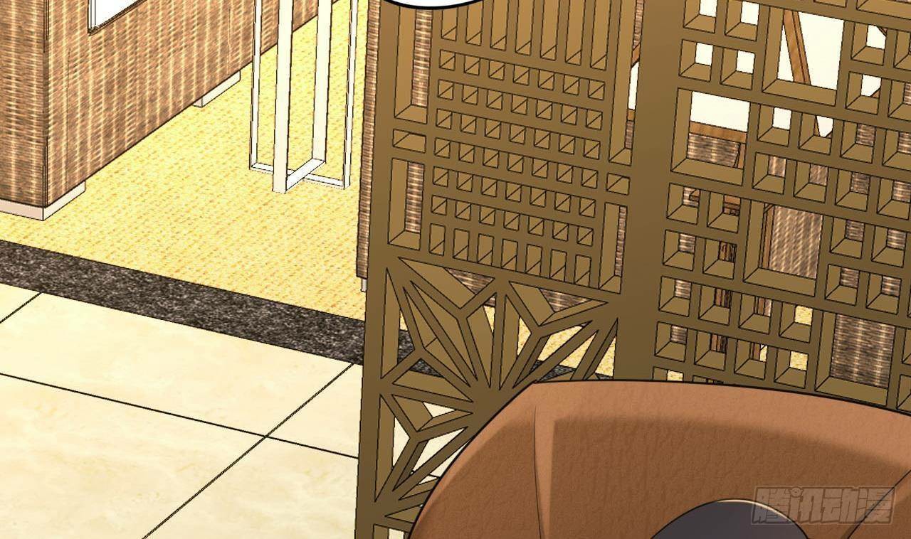 อยู่ดีๆโลกของผมก็เต็มไปด้วยสิ่งลึกลับ ตอนที่ 10 หน้า 41