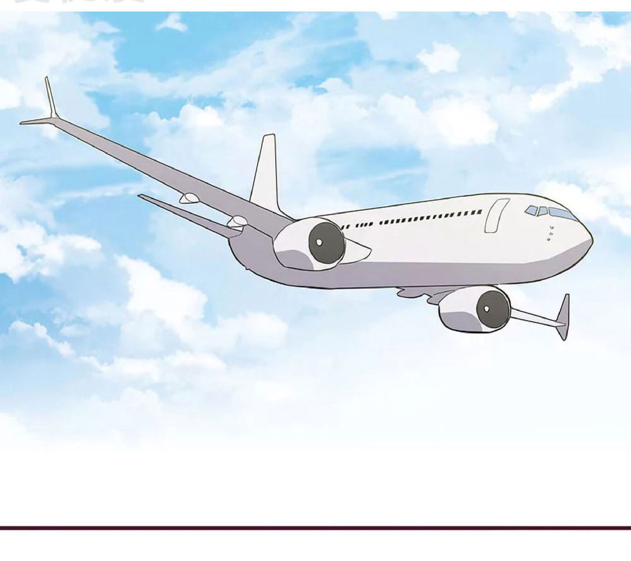 โครตเกรียนเซียนโอสด ตอนที่ 134 หน้า 16