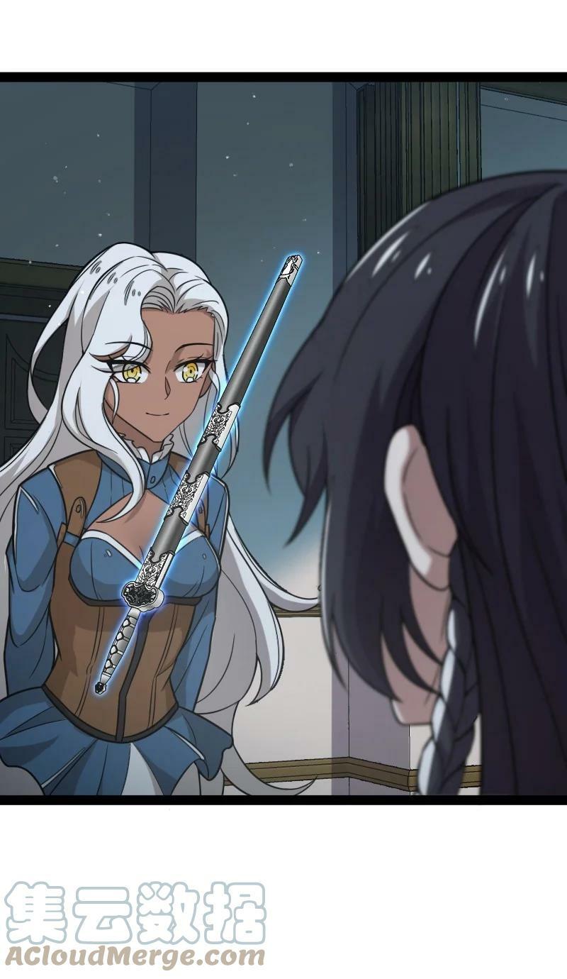 ชีวิตอันสันโดษของจักพรรดิ์หลินเกอ ตอนที่ 225 หน้า 52