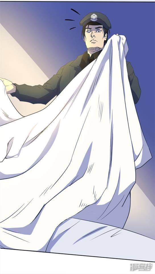 Qingdi ตำนานจักรพรรดิชิง ตอนที่ 4 หน้า 38