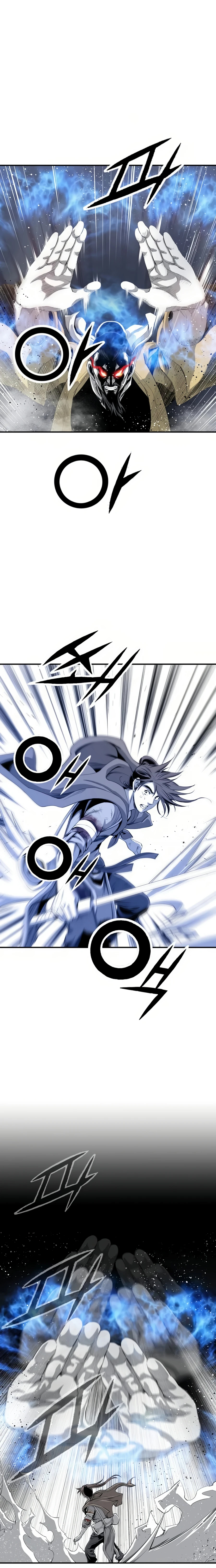 เส้นทางสู่สวรรค์ ตอนที่ 52 หน้า 22