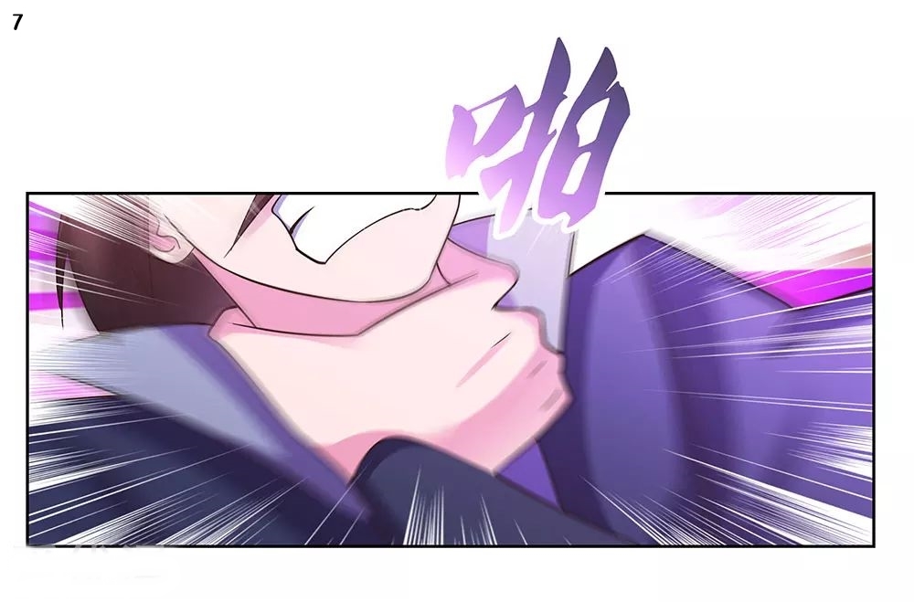 Above All Gods เทพยุทธเหนือเทวะ ตอนที่ 115 หน้า 8