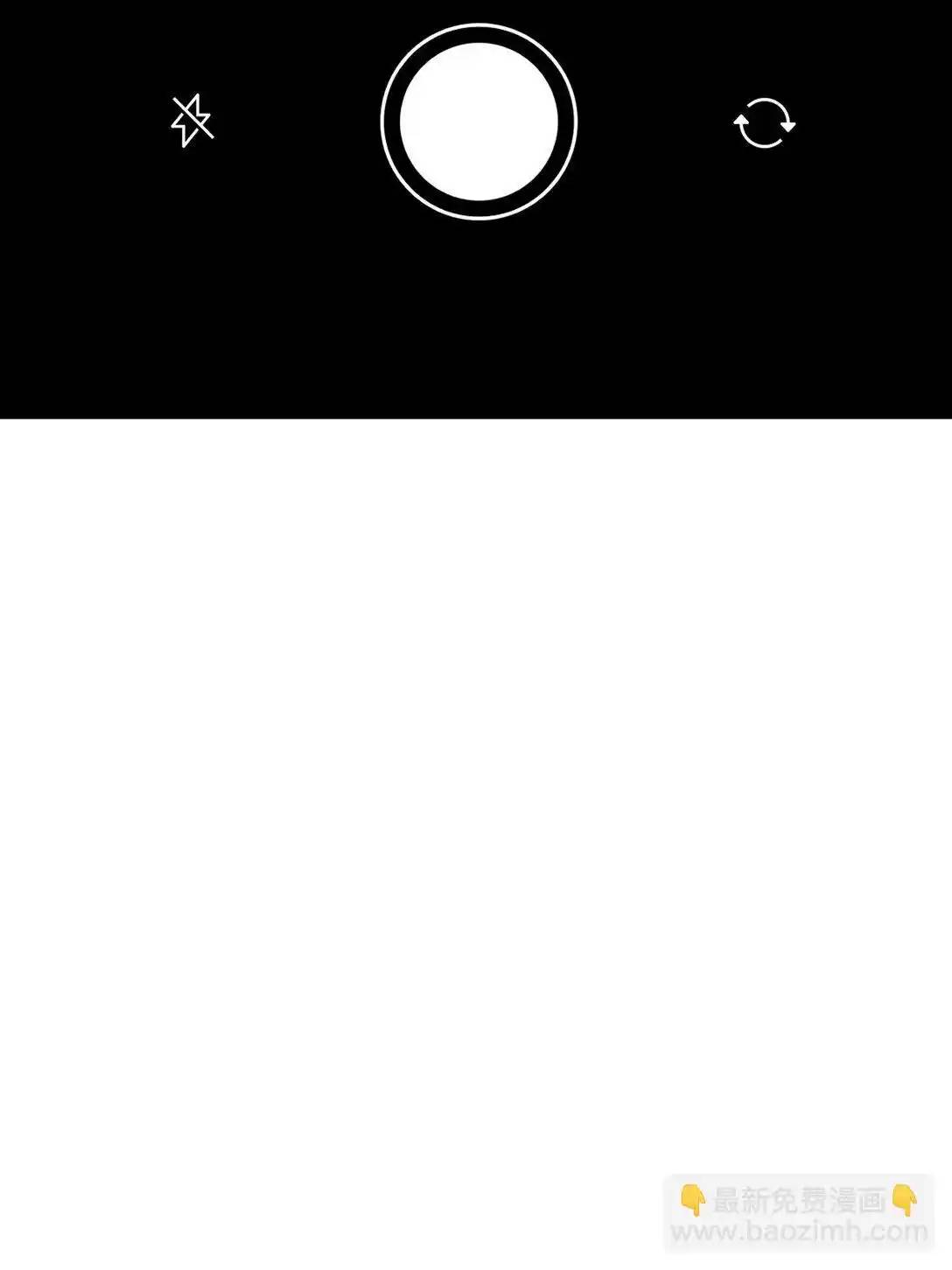 Travel through the world of cultivation, but you can connect to the Internet (ซีซั่น1) ตอนที่ 6 หน้า 8