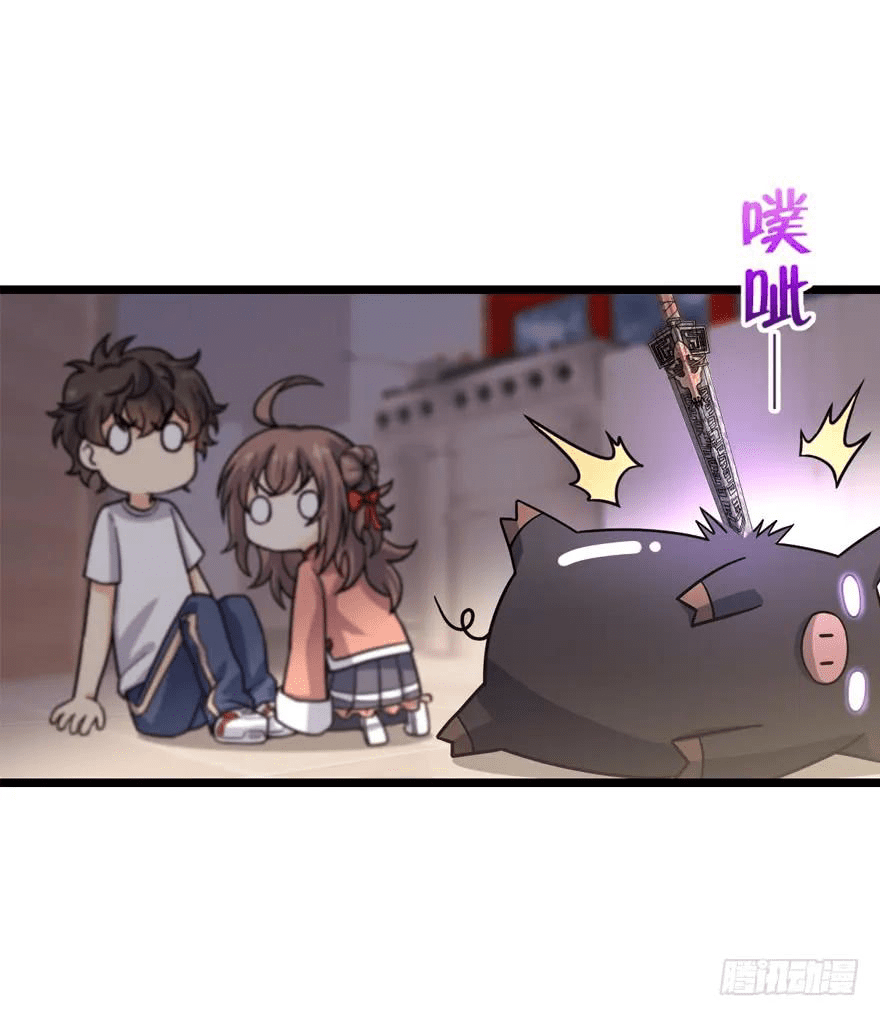 The new life of the Kuan King-ชีวิตใหม่ของราชาจอมกวน ตอนที่ 24 หน้า 33